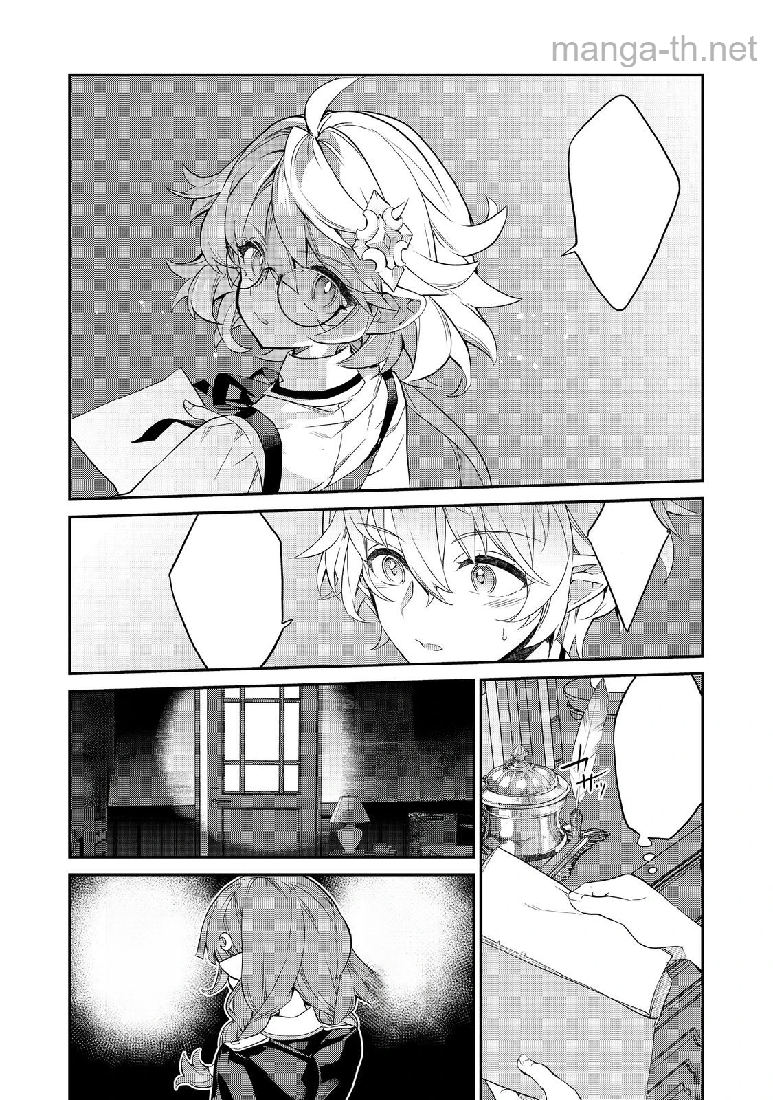 Kaketa Tsuki no Mercedes ~Kyuuketsuki no Kizoku ni Tensei Shitakedo Suterare Sounanode Dungeon wo Seihasuru~ @COMIC หน้า 5