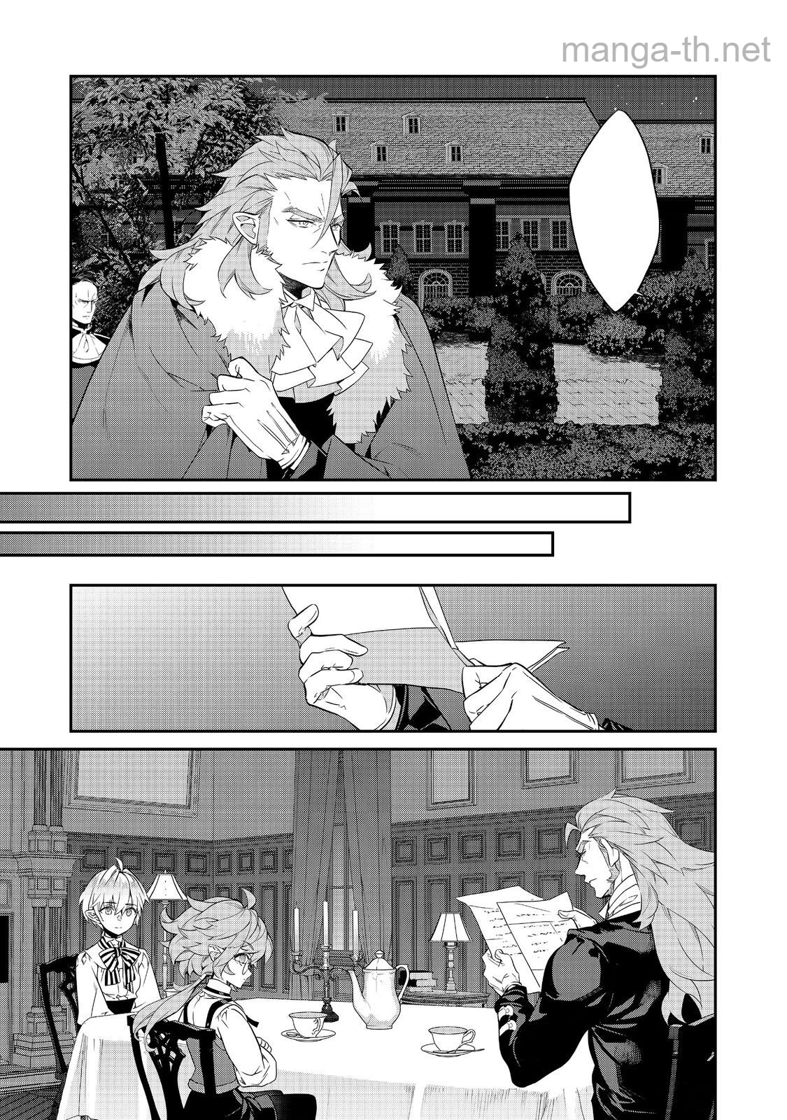 Kaketa Tsuki no Mercedes ~Kyuuketsuki no Kizoku ni Tensei Shitakedo Suterare Sounanode Dungeon wo Seihasuru~ @COMIC หน้า 9