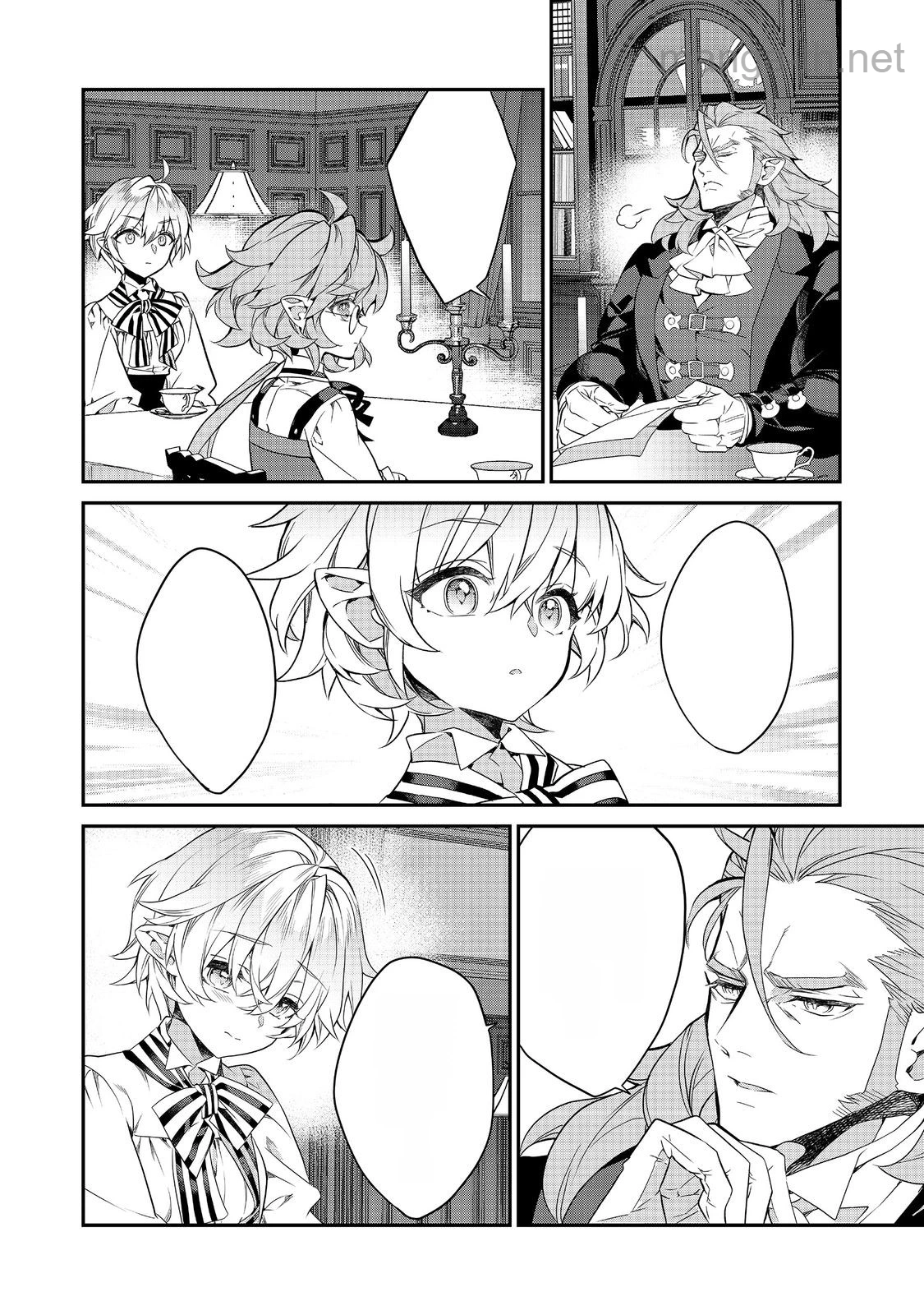 Kaketa Tsuki no Mercedes ~Kyuuketsuki no Kizoku ni Tensei Shitakedo Suterare Sounanode Dungeon wo Seihasuru~ @COMIC หน้า 10