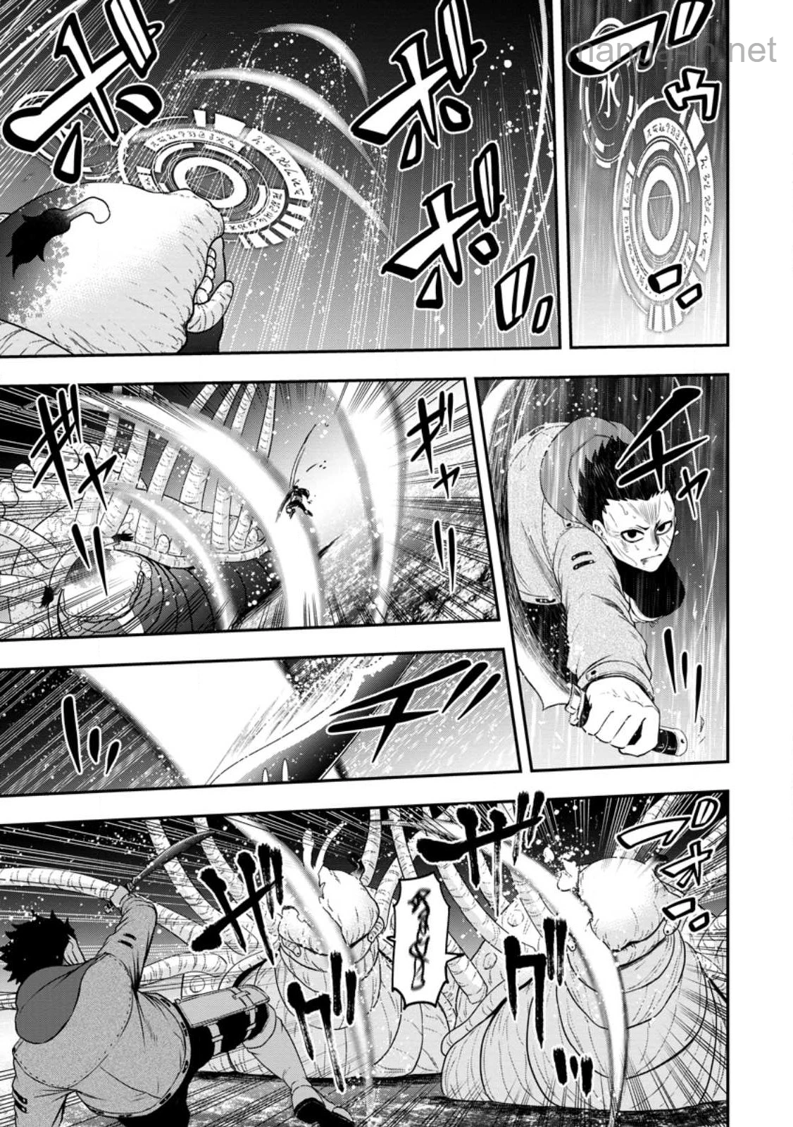 Zatsuyou Fuyojutsushi ga Jibun no Saikyou ni Kidzuku made page 5