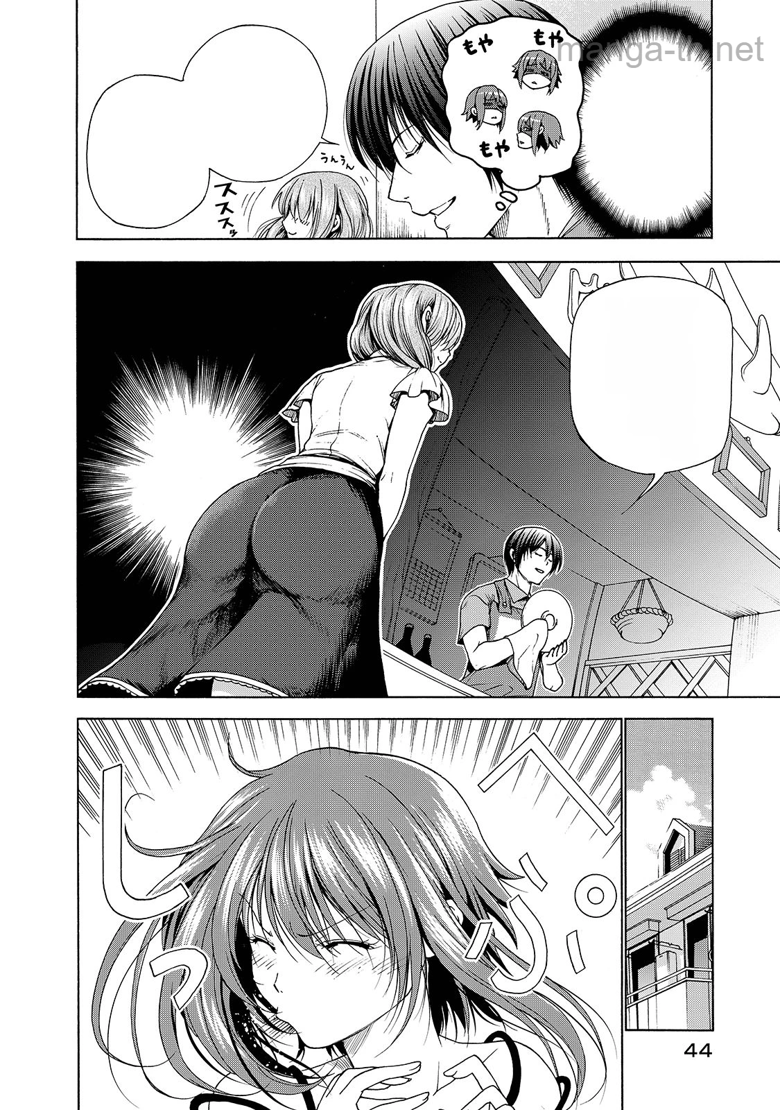 Grand Blue หน้า 6