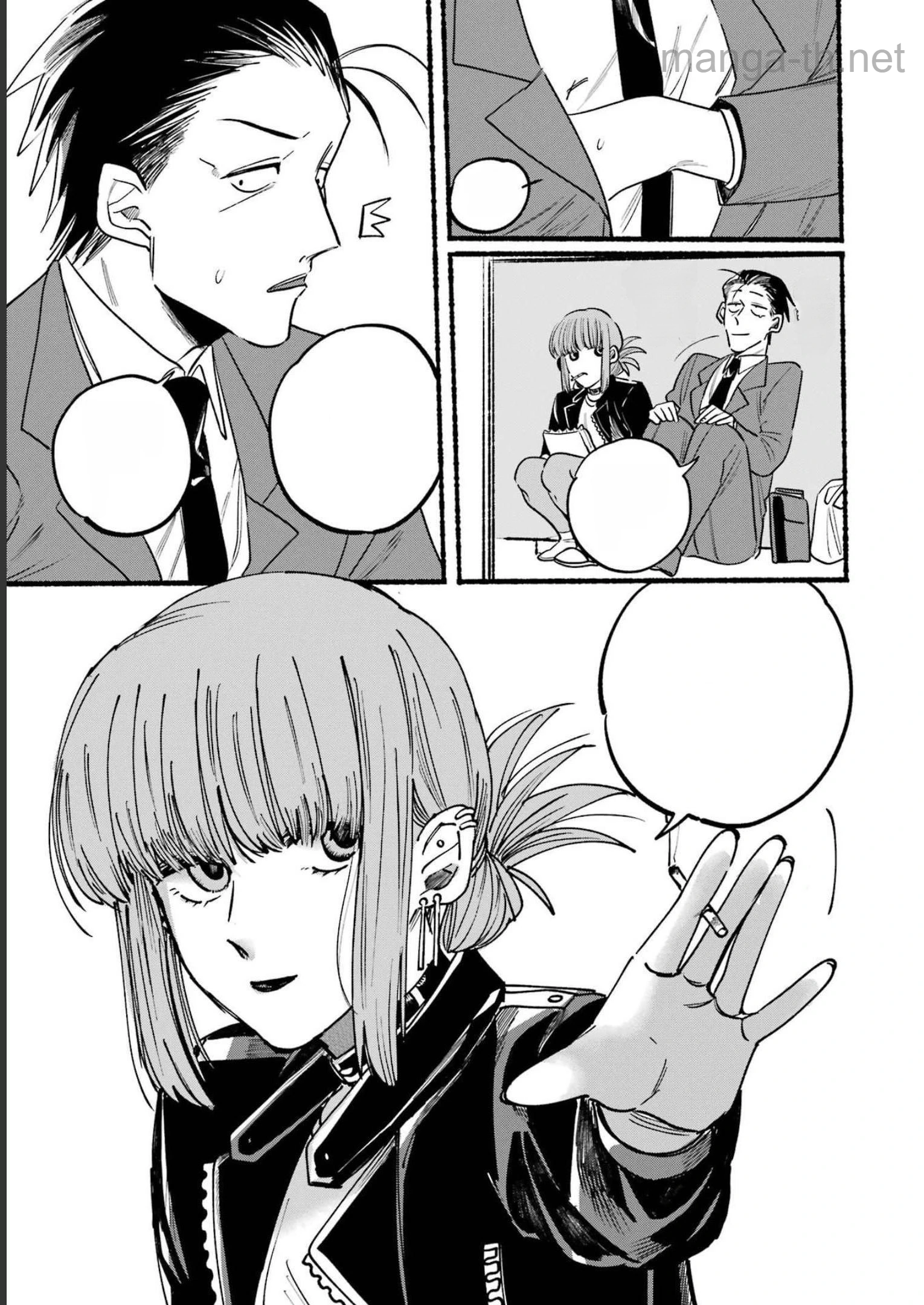 Suupaa no Ura de Yani Suu Futari หน้า 7