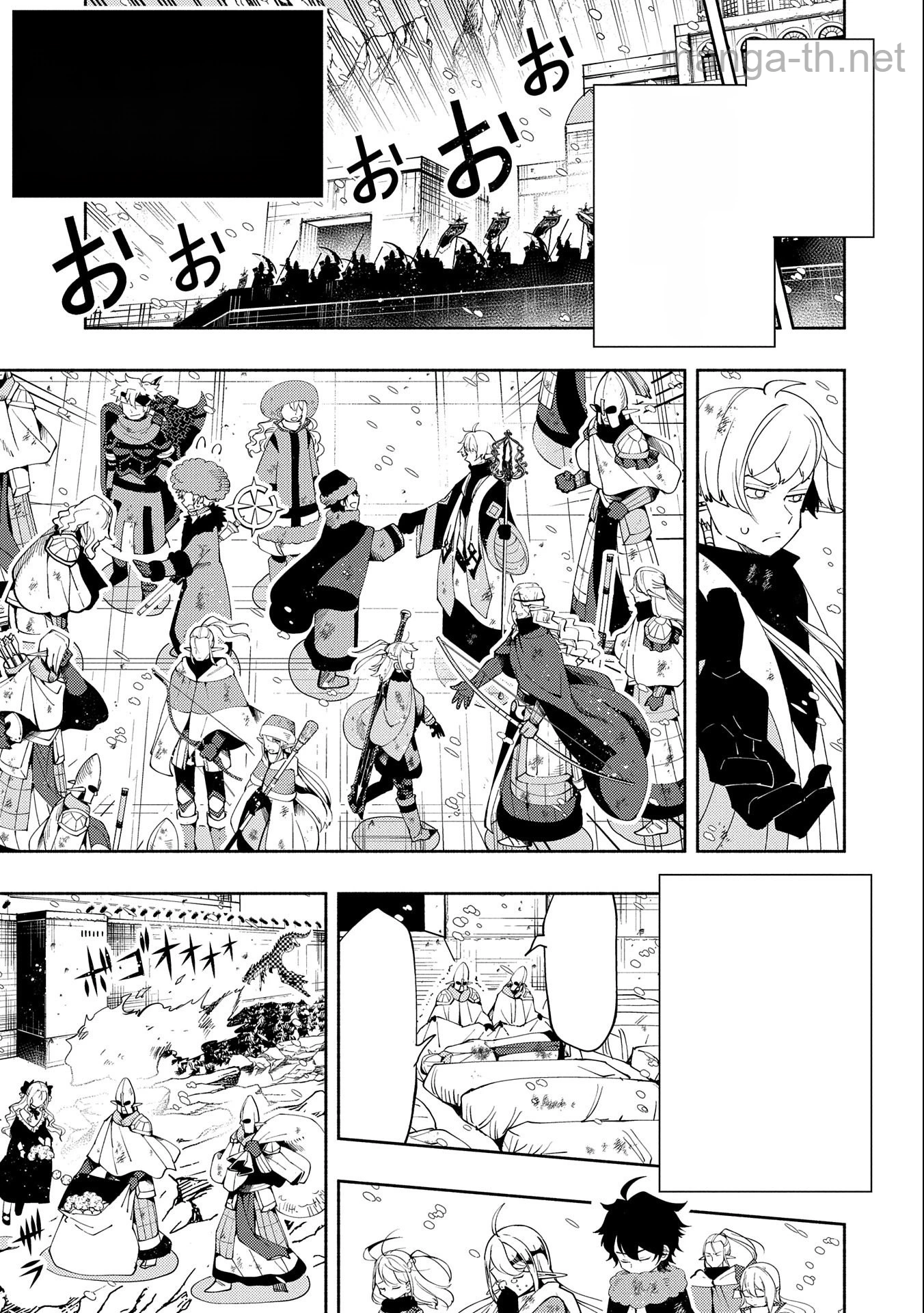 Hellmode – Yarikomi Suki no Gamer wa Haisettei no Isekai de Musou Suru หน้า 5