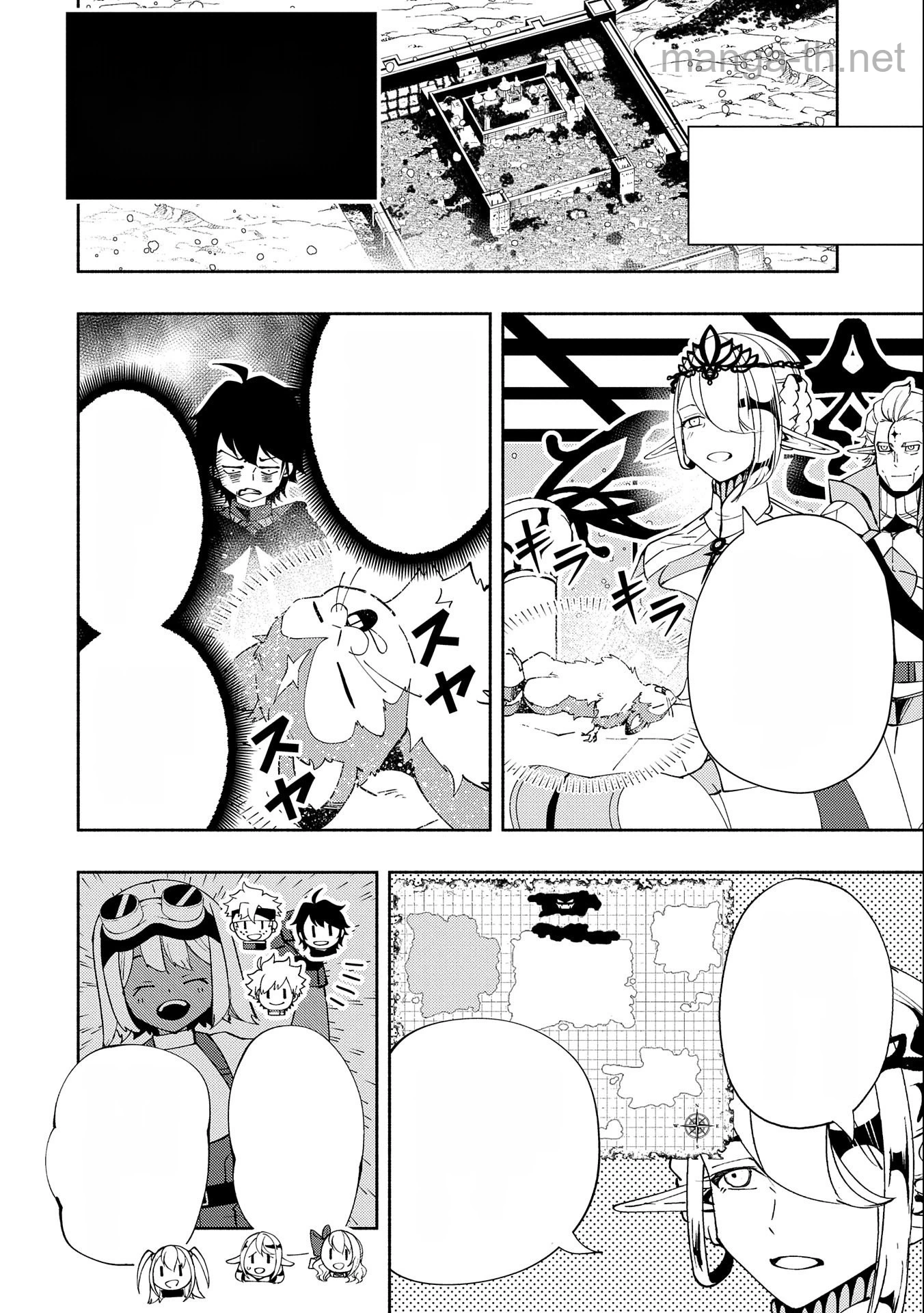 Hellmode – Yarikomi Suki no Gamer wa Haisettei no Isekai de Musou Suru หน้า 6