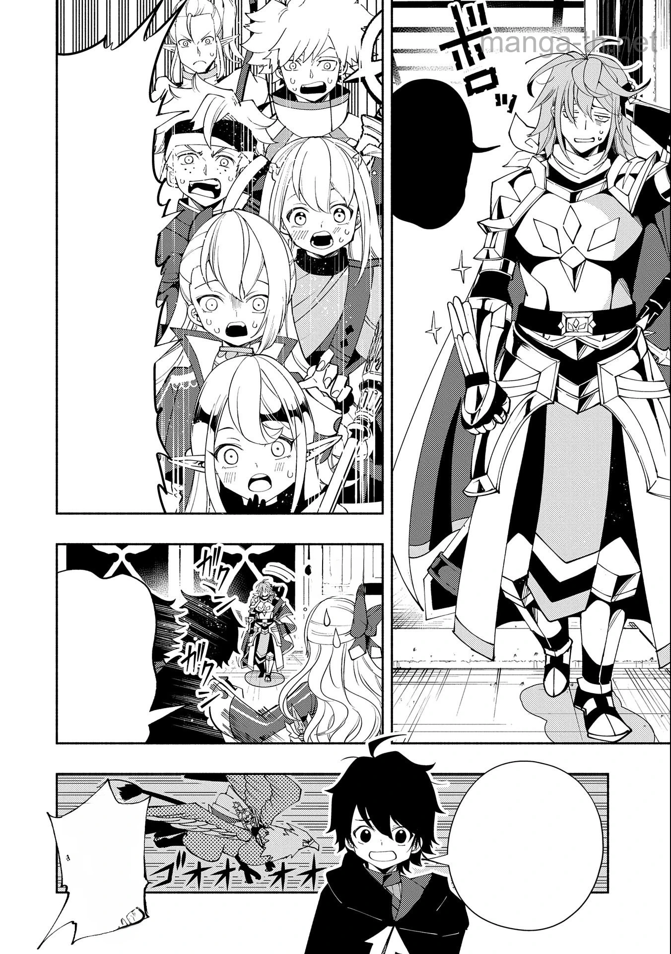 Hellmode – Yarikomi Suki no Gamer wa Haisettei no Isekai de Musou Suru หน้า 8