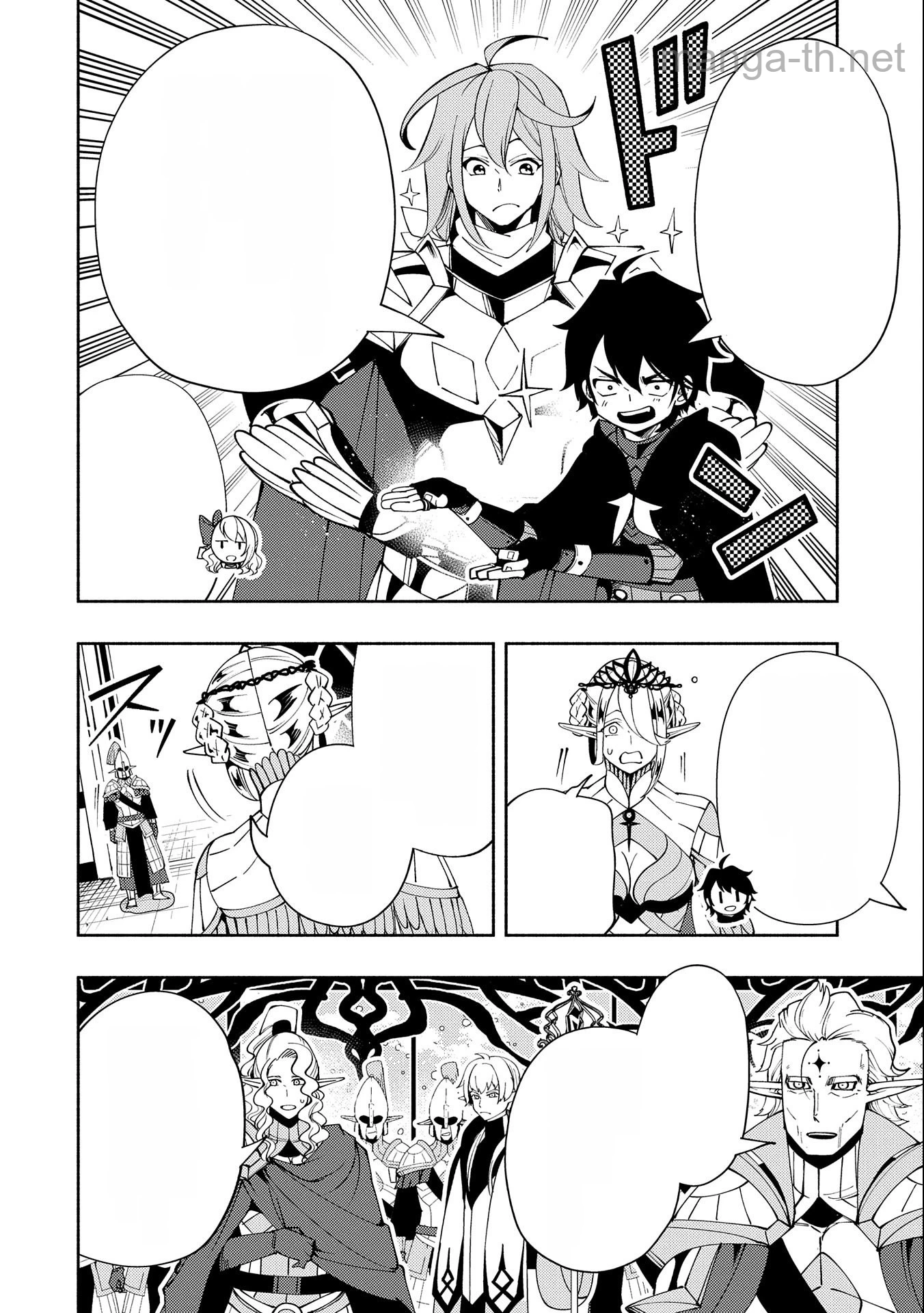 Hellmode – Yarikomi Suki no Gamer wa Haisettei no Isekai de Musou Suru หน้า 10