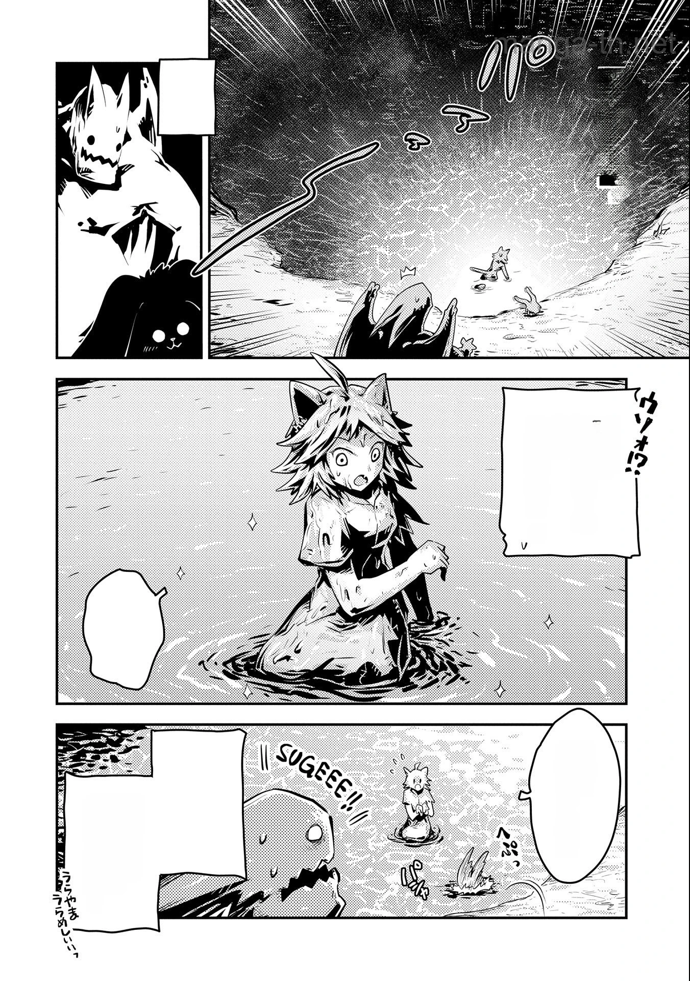 Tensei Shitara Dragon no Tamago Datta - Saikyou Igai Mezasa Nee หน้า 6