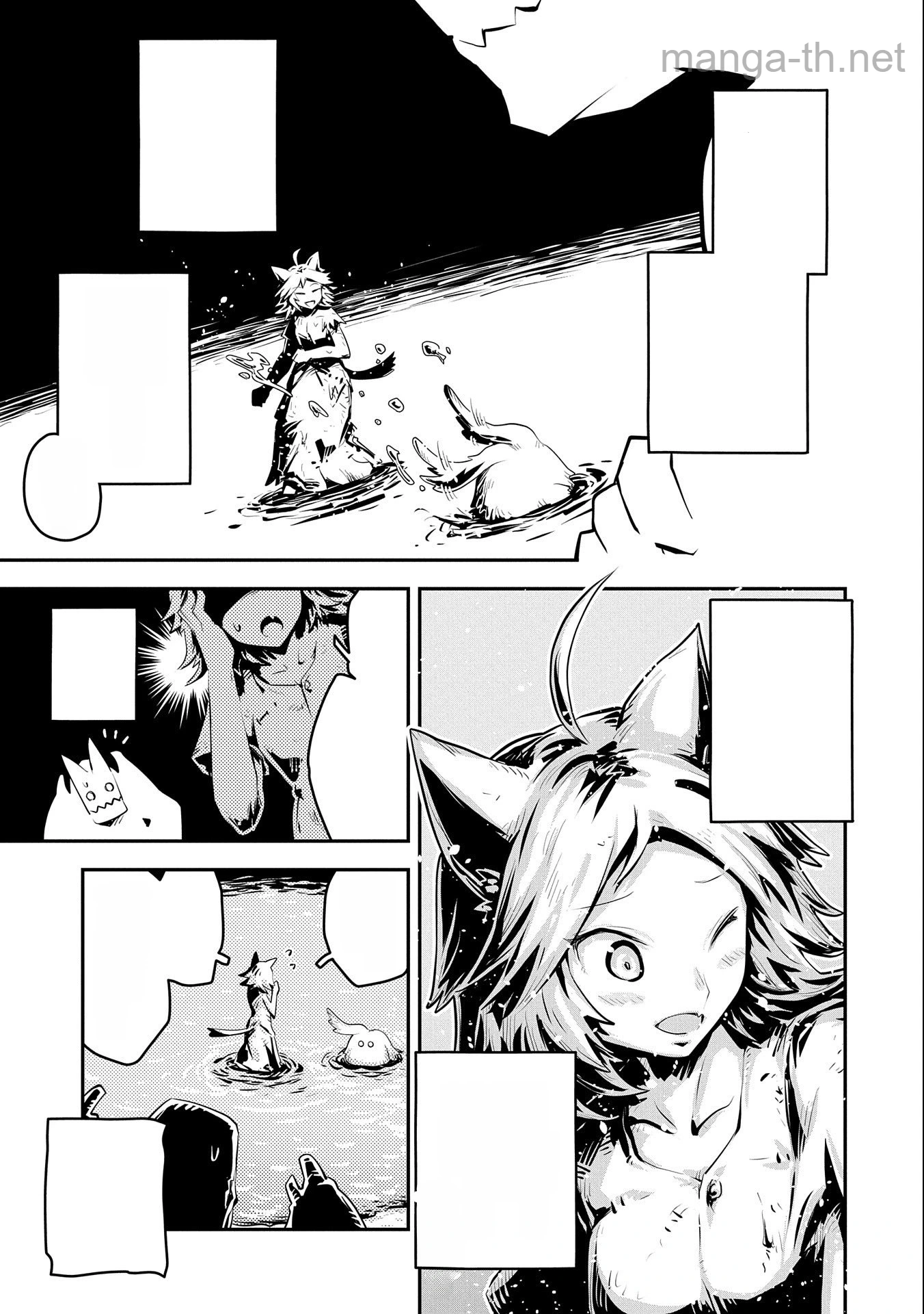 Tensei Shitara Dragon no Tamago Datta - Saikyou Igai Mezasa Nee หน้า 7