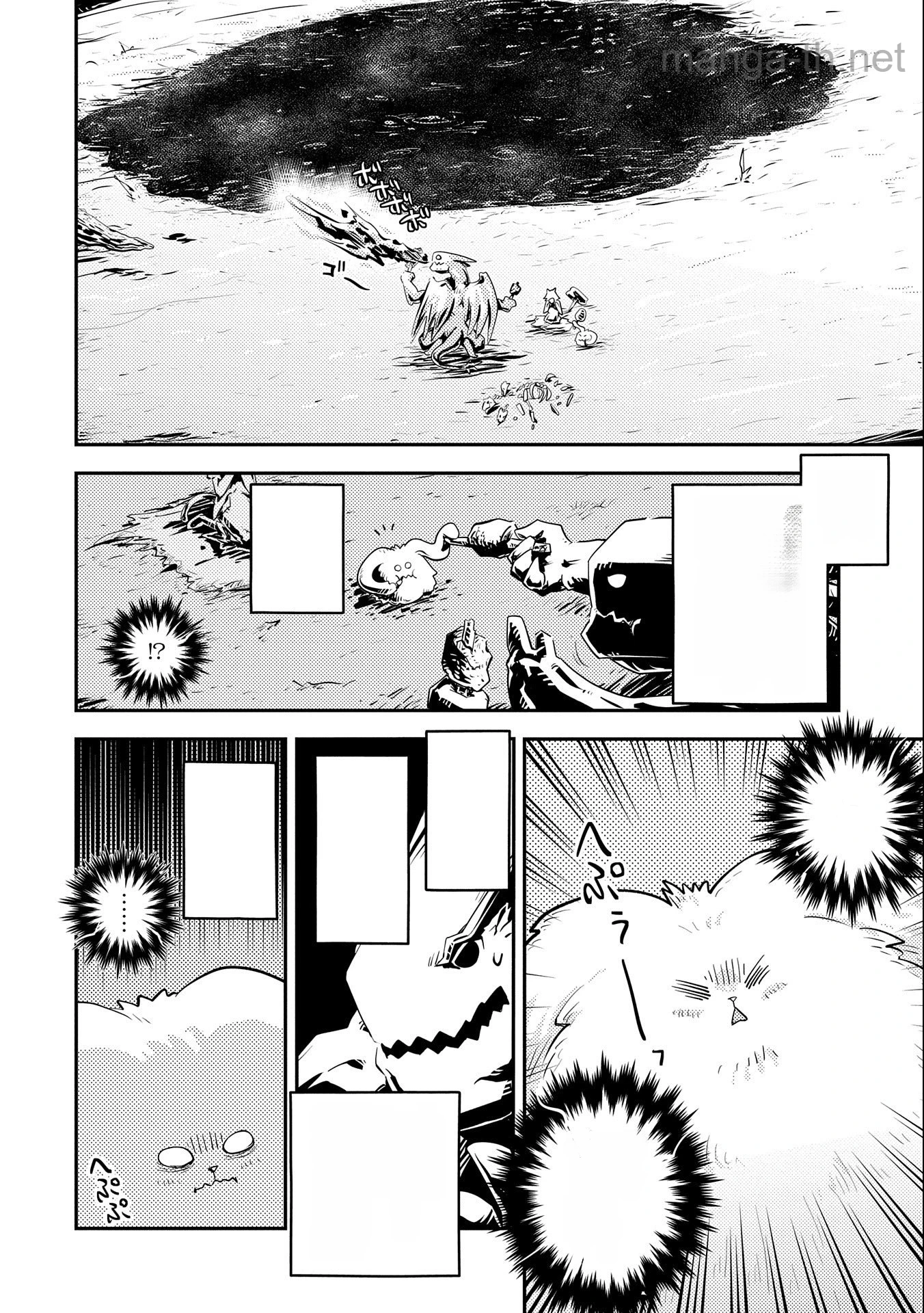 Tensei Shitara Dragon no Tamago Datta - Saikyou Igai Mezasa Nee หน้า 10