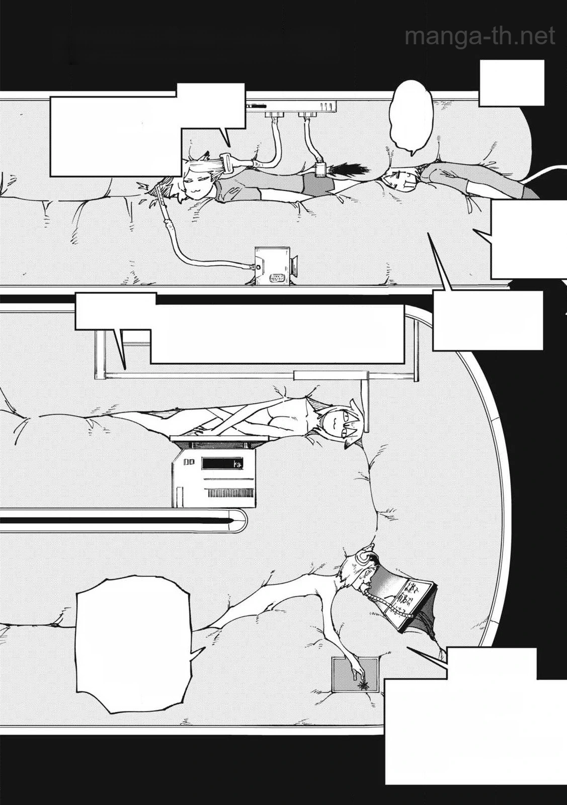 Yani Neko หน้า 2