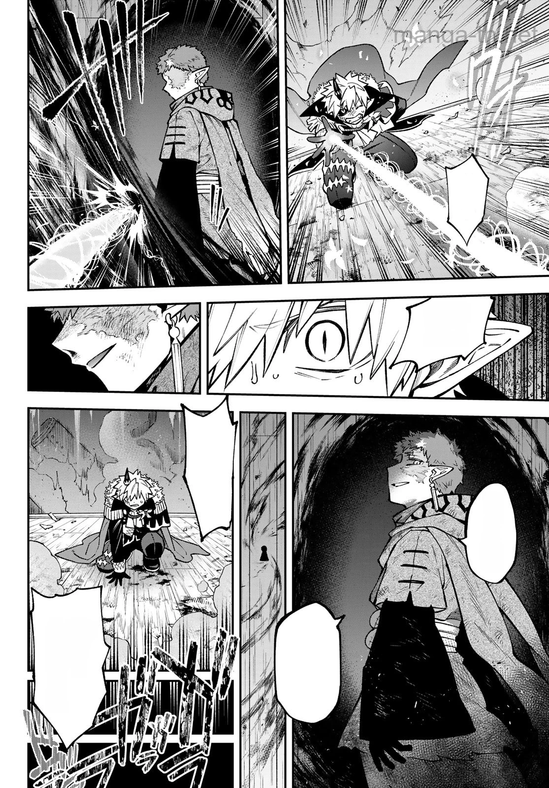 Sudachi no Maoujou หน้า 6