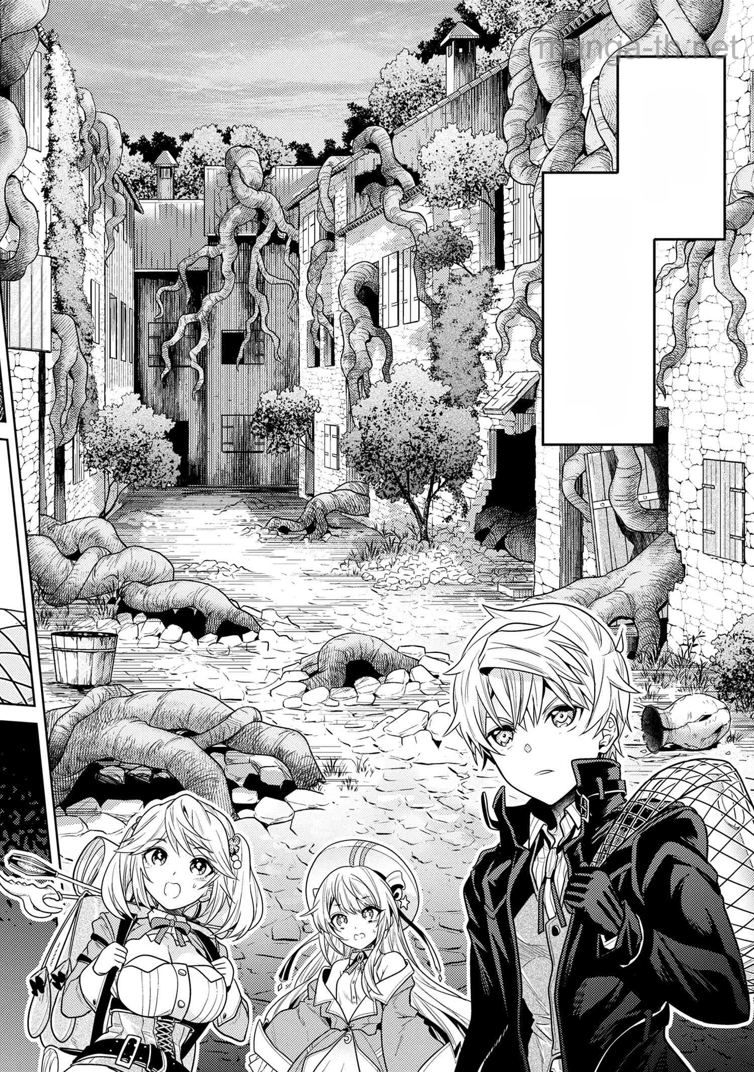Sekai Saikou no Ansatsusha, Isekai Kizoku ni Tensei Suru หน้า 2