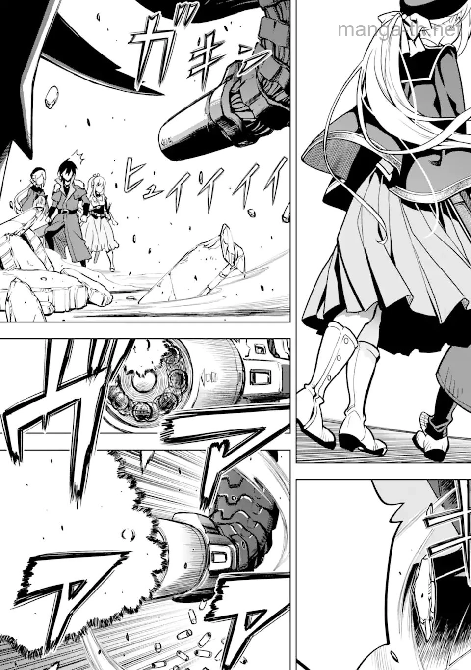 Koko wa Ore ni Makasete Saki ni Ike to Itte kara 10 Nen ga Tattara Densetsu ni Natteita หน้า 4