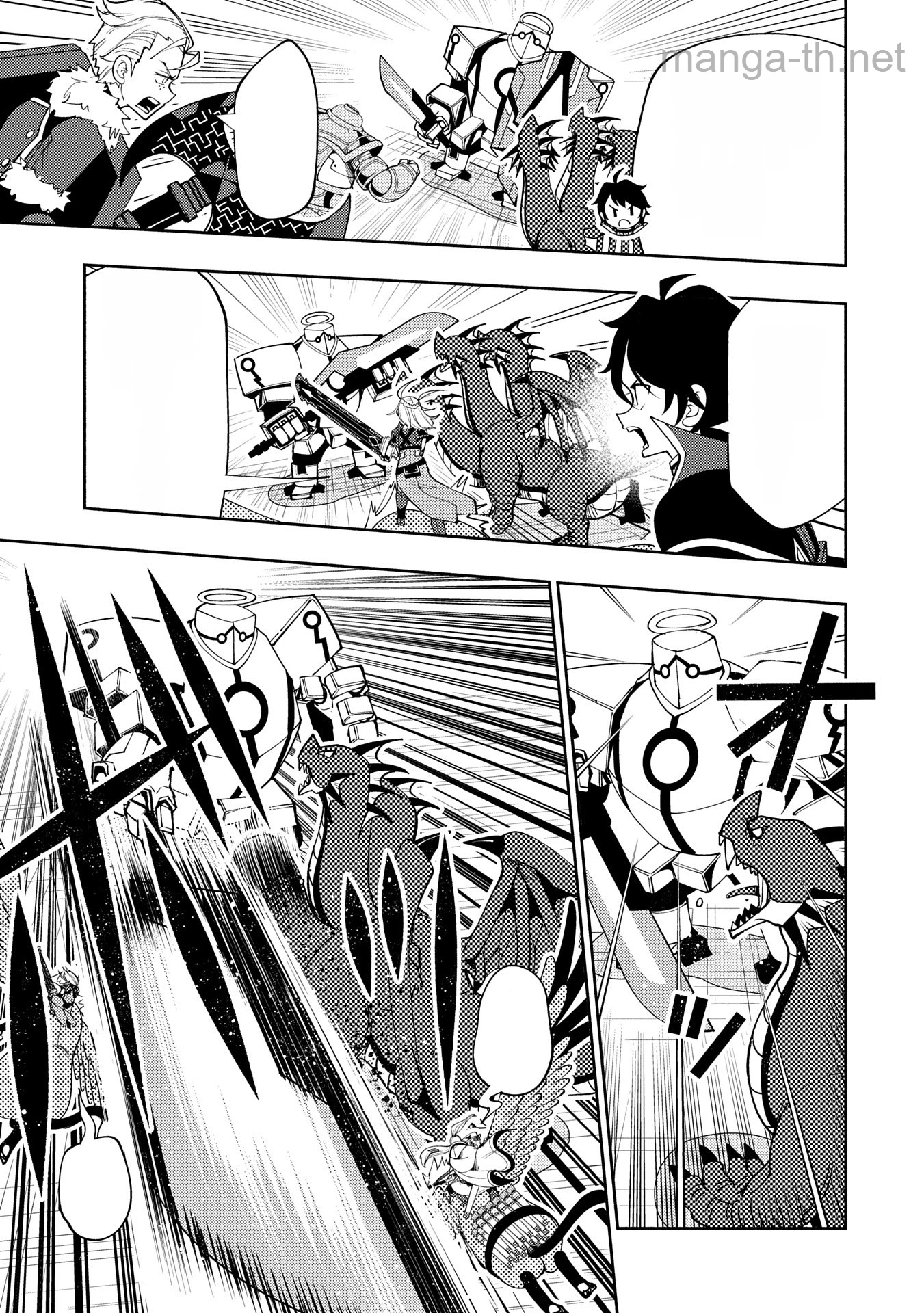 Hellmode – Yarikomi Suki no Gamer wa Haisettei no Isekai de Musou Suru หน้า 3