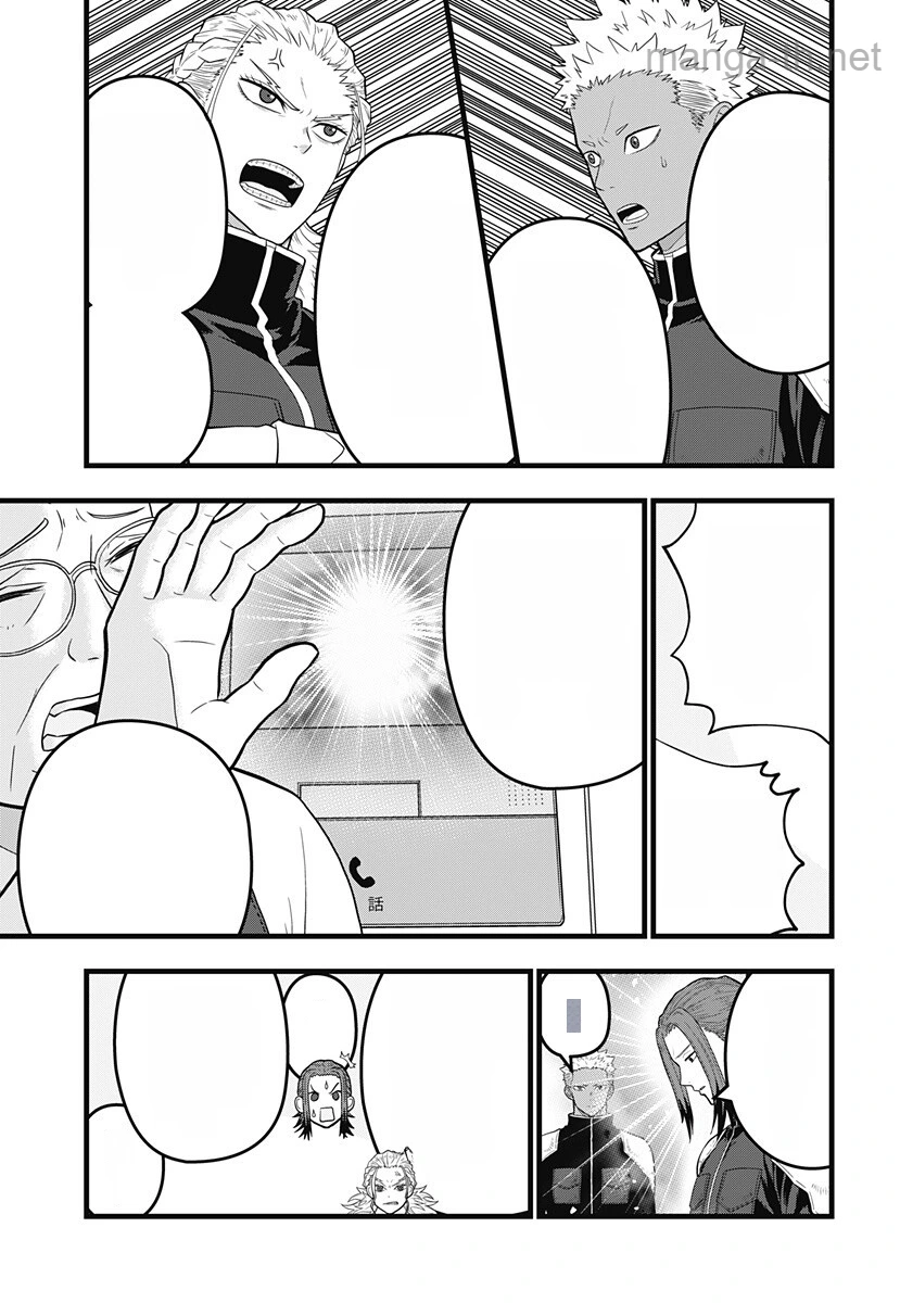 Kaijuu 8-gou: RELAX หน้า 7