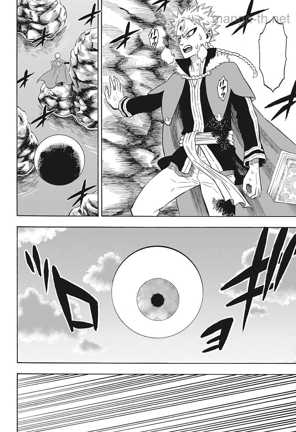 Black Clover page 2
