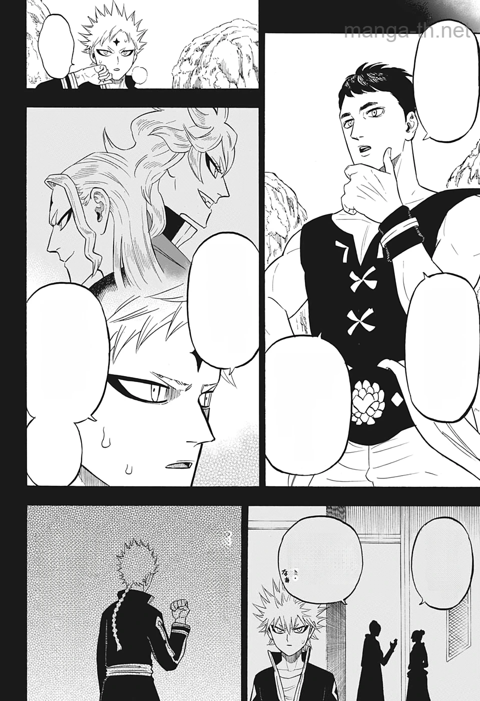 Black Clover หน้า 6