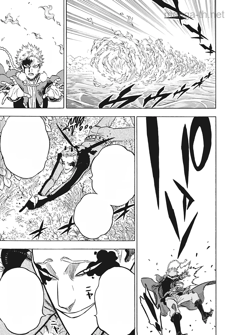 Black Clover หน้า 9
