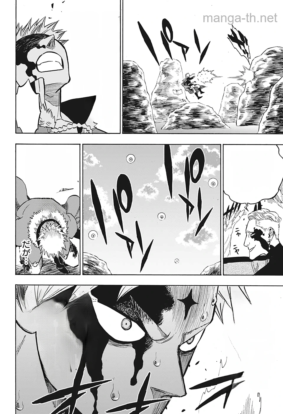 Black Clover หน้า 10