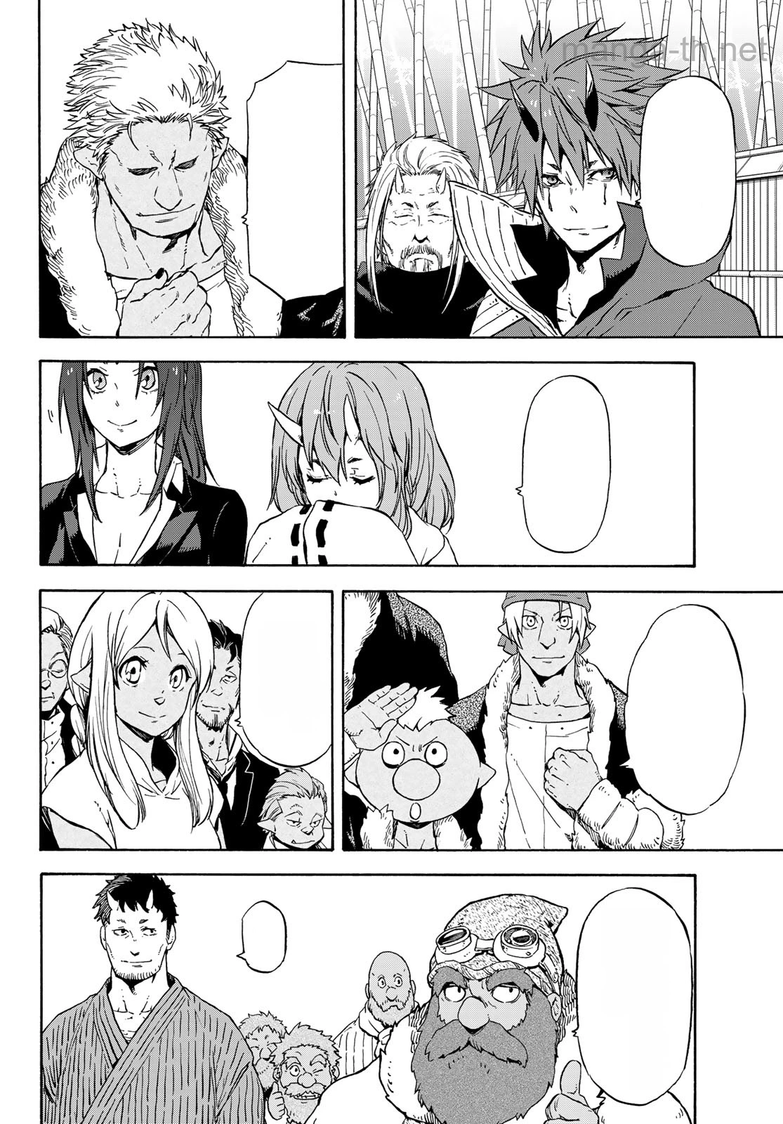 Tensei Shitara Slime Datta Ken หน้า 4