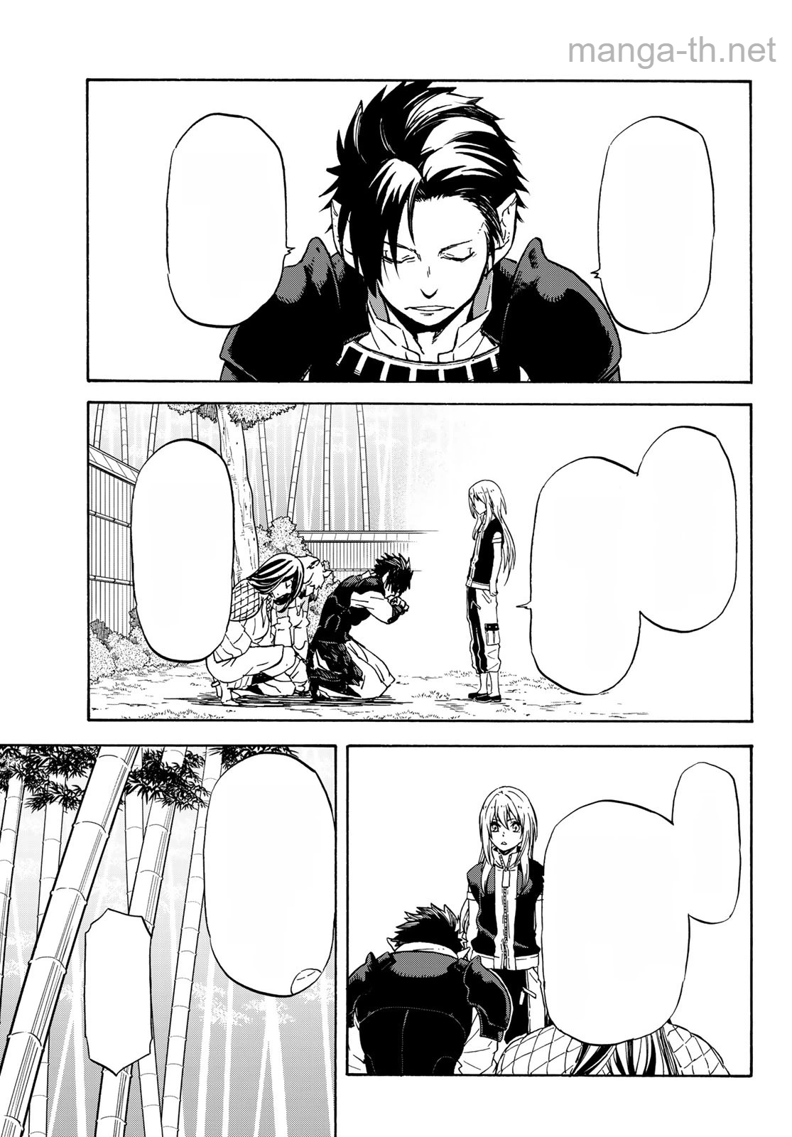 Tensei Shitara Slime Datta Ken หน้า 7