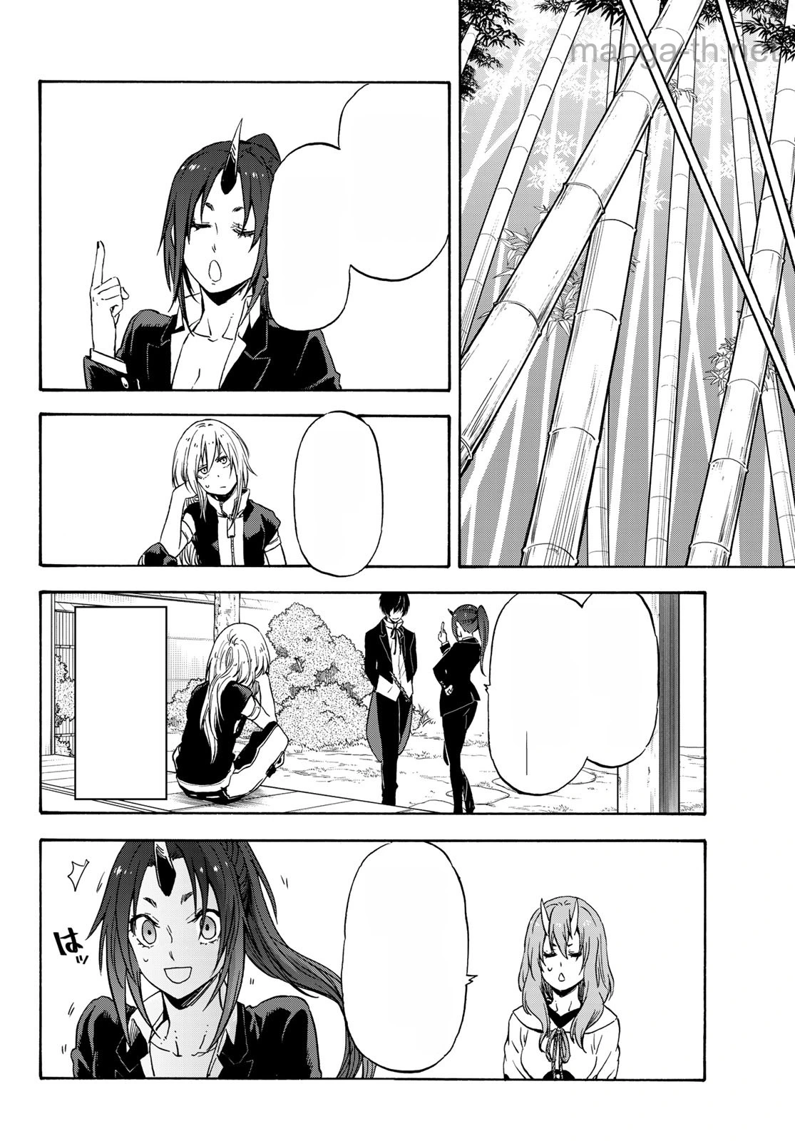 Tensei Shitara Slime Datta Ken หน้า 8