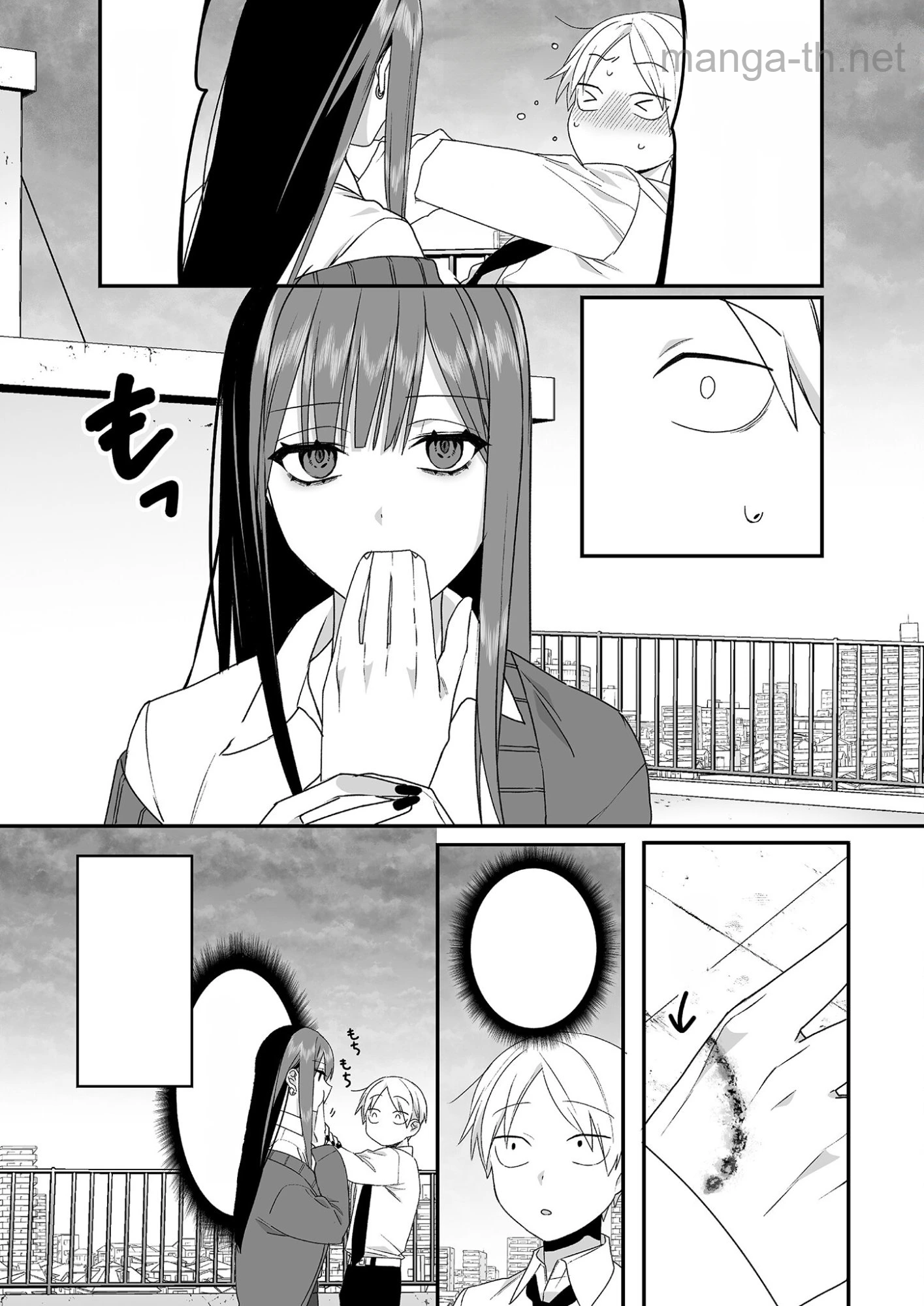 Jirai nandesu ka? Chihara-san หน้า 3