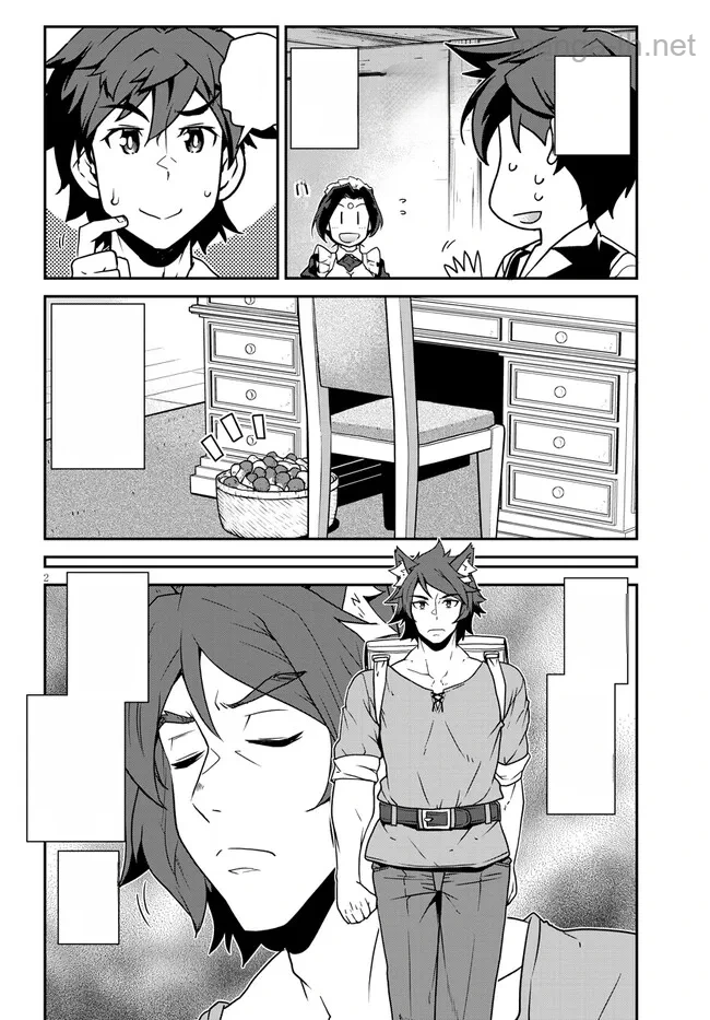 Isekai Nonbiri Nouka หน้า 2