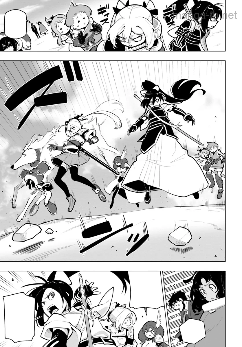 Sekai Saikyou no Kouei: Meikyuukoku no Shinjin Tansakusha หน้า 9