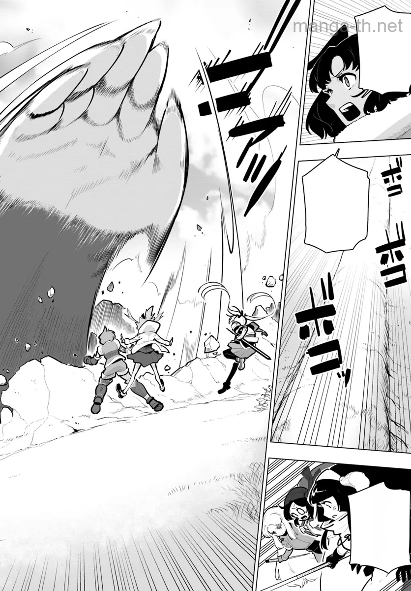 Sekai Saikyou no Kouei: Meikyuukoku no Shinjin Tansakusha หน้า 10