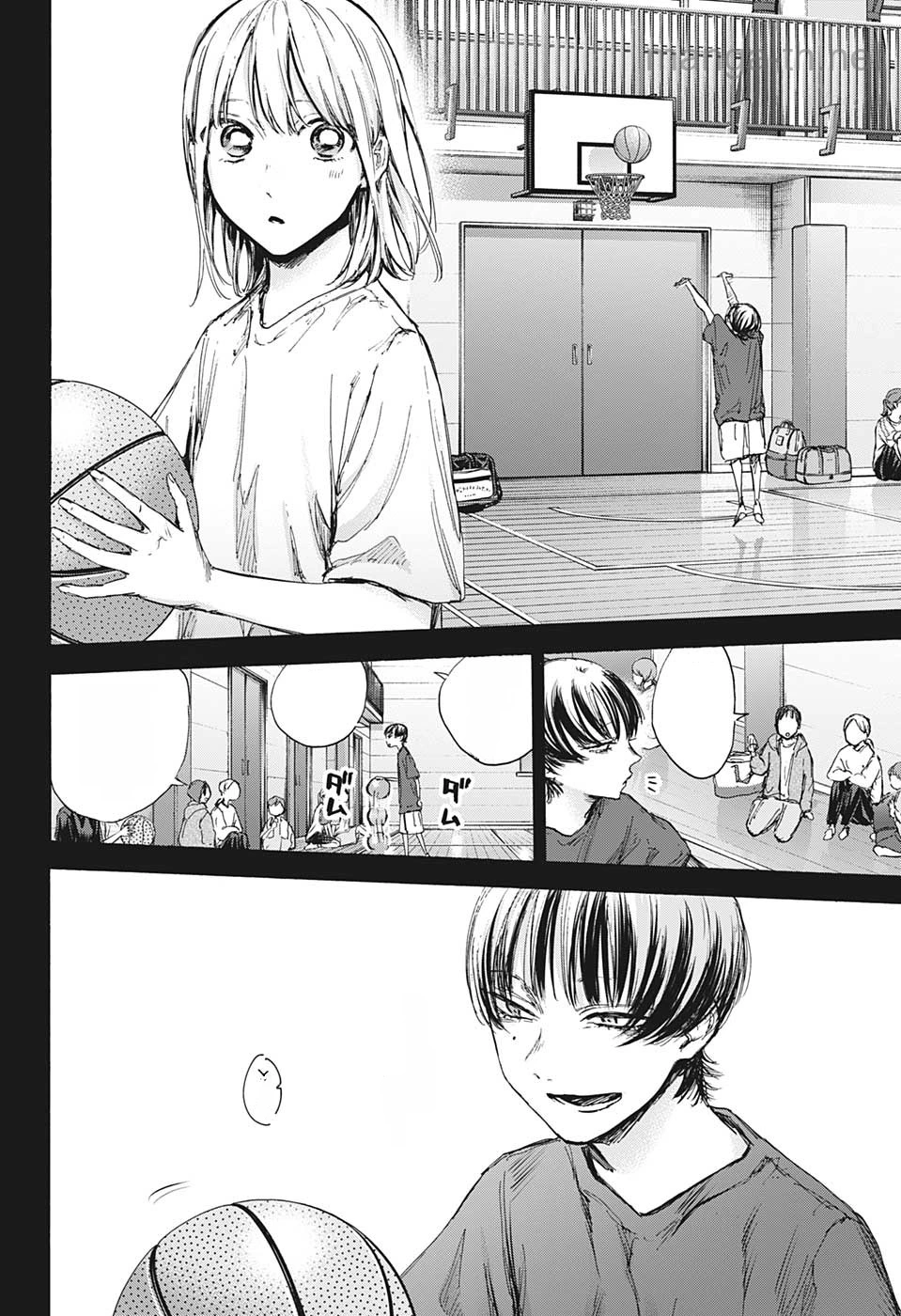 Ao no Hako หน้า 4