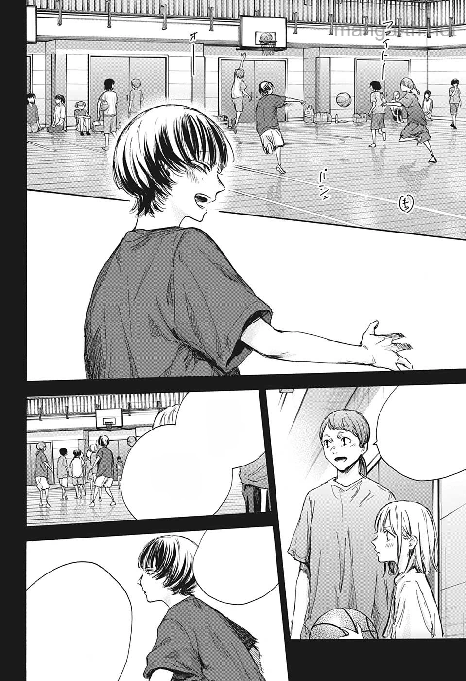 Ao no Hako หน้า 2