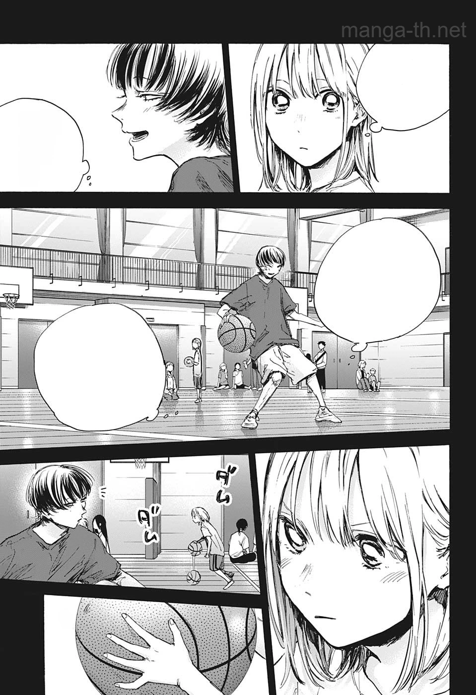 Ao no Hako หน้า 5