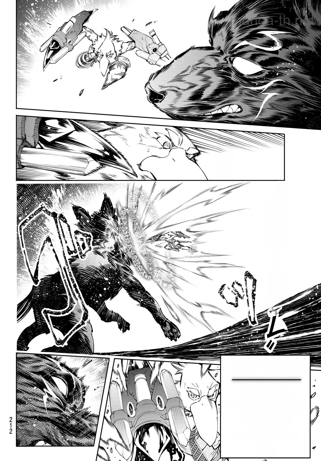 Shangri-La Frontier: Kusoge Hunter, Kami-gee ni Idoman to su หน้า 6