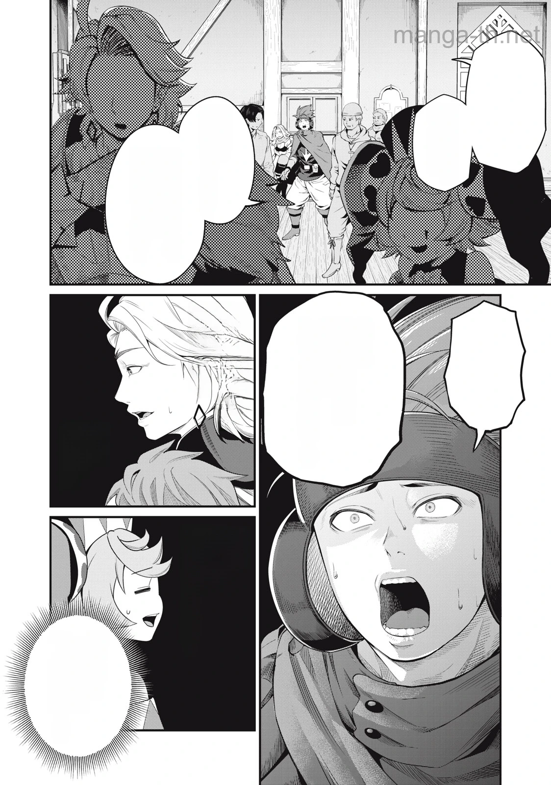 The Exiled Reincarnated Heavy Knight Is Unrivaled in Game Knowledge หน้า 6
