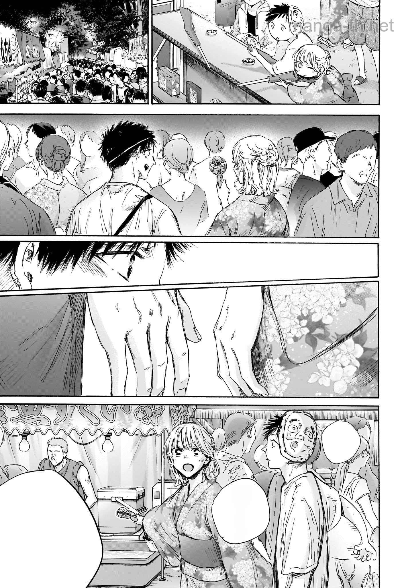Ao no Hako หน้า 7