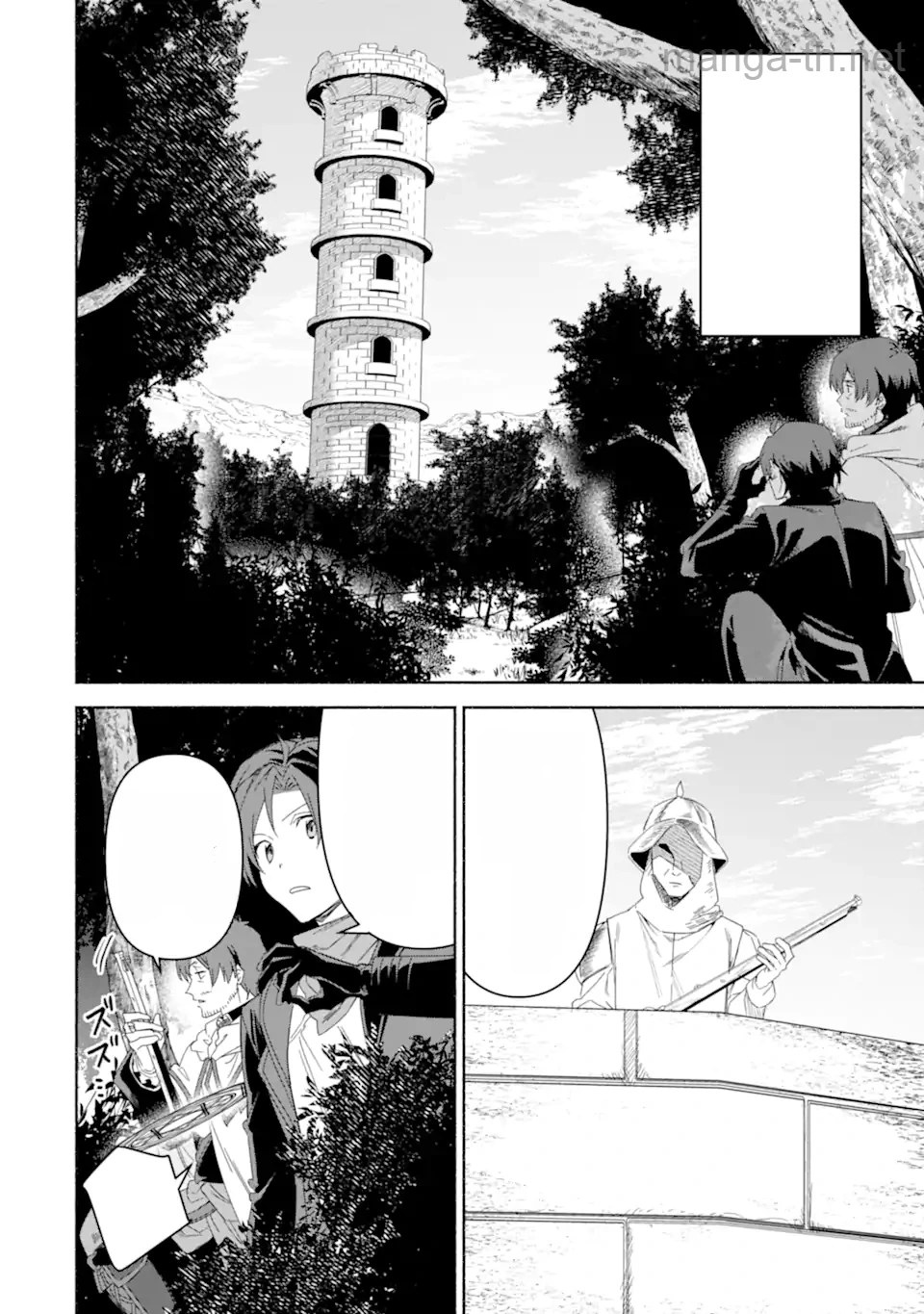 Arafoo Kenja no Isekai Seikatsu Nikki: Kimamana Isekai Kyoushi Life หน้า 1