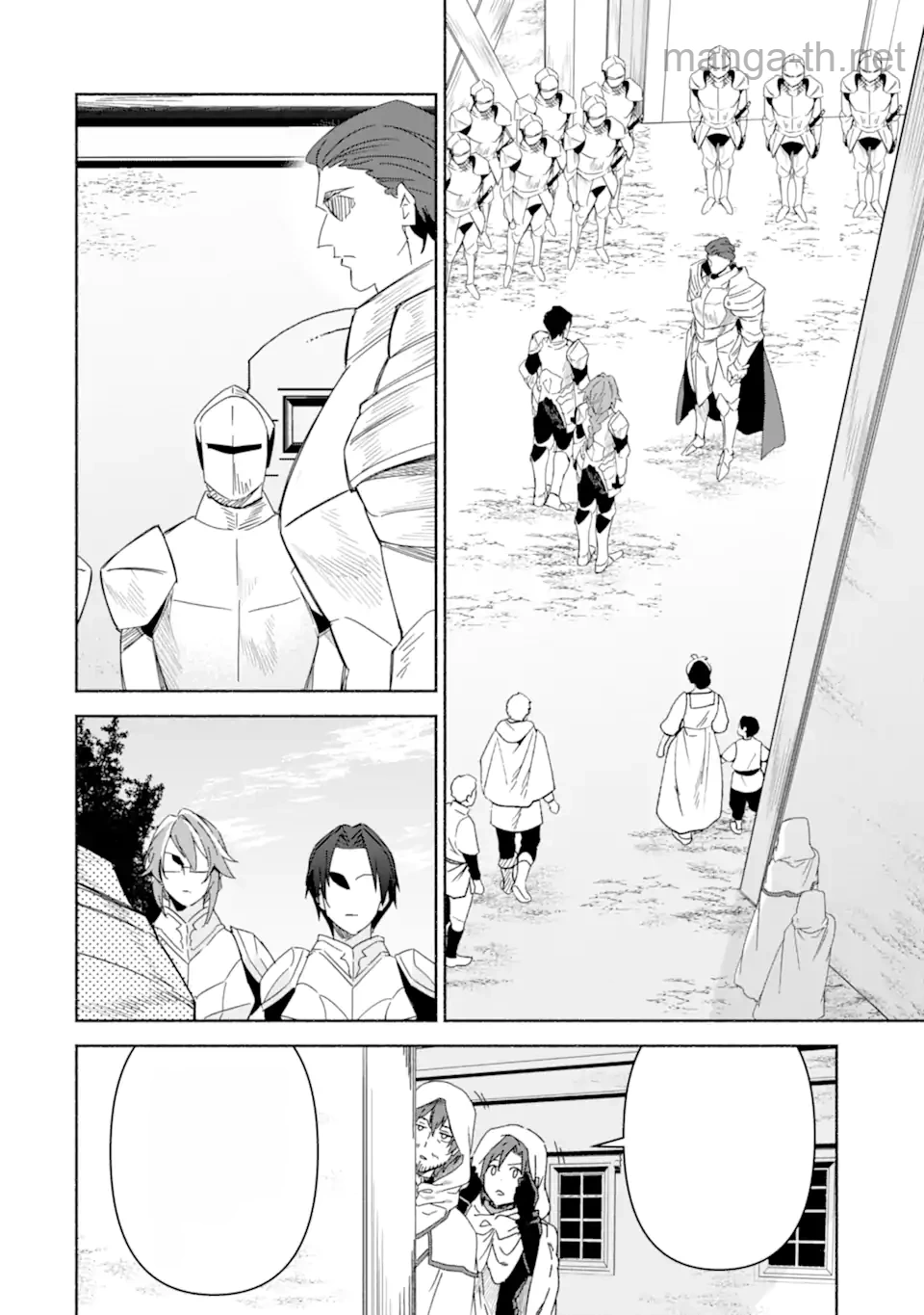 Arafoo Kenja no Isekai Seikatsu Nikki: Kimamana Isekai Kyoushi Life หน้า 7
