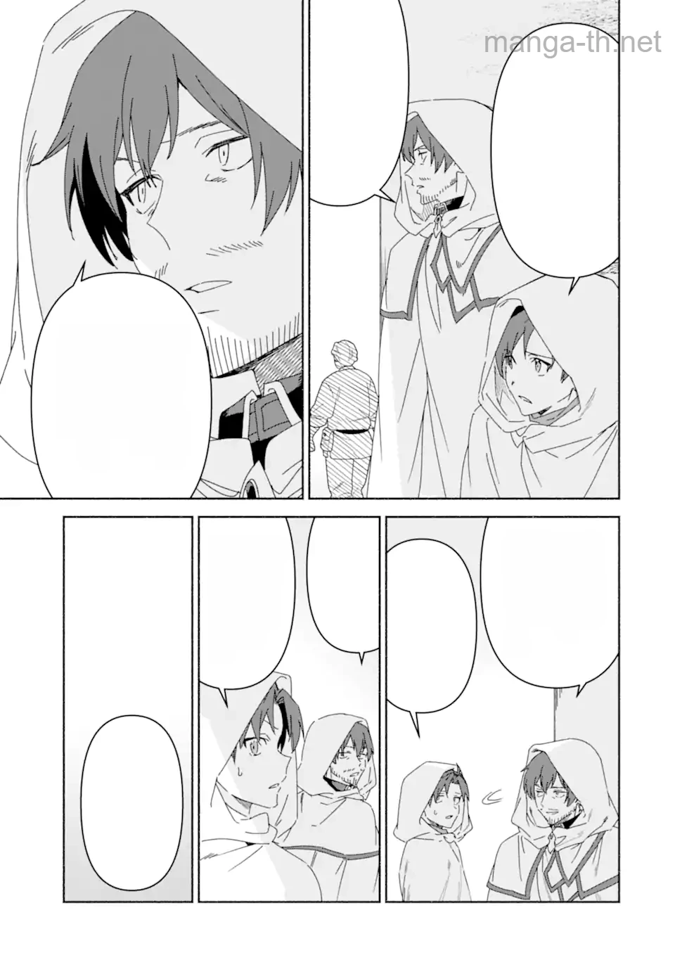 Arafoo Kenja no Isekai Seikatsu Nikki: Kimamana Isekai Kyoushi Life หน้า 8