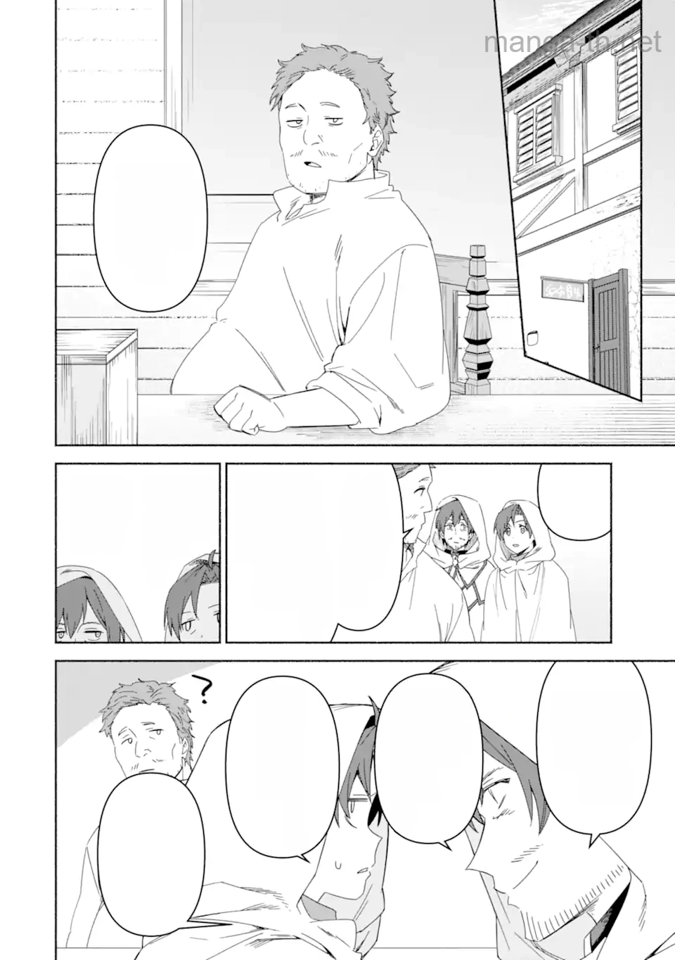 Arafoo Kenja no Isekai Seikatsu Nikki: Kimamana Isekai Kyoushi Life หน้า 9