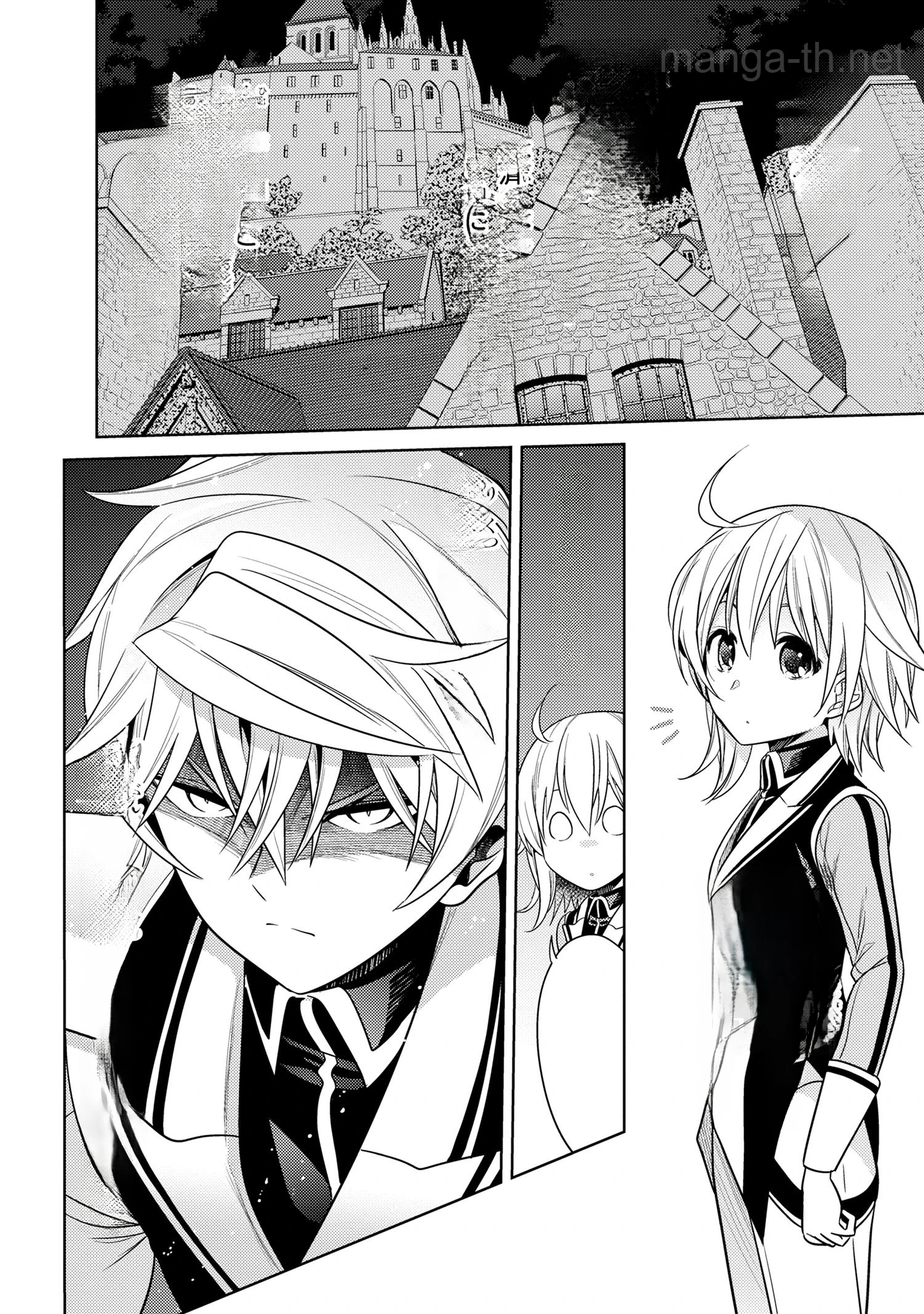 Sekai Saikou no Ansatsusha, Isekai Kizoku ni Tensei Suru หน้า 3