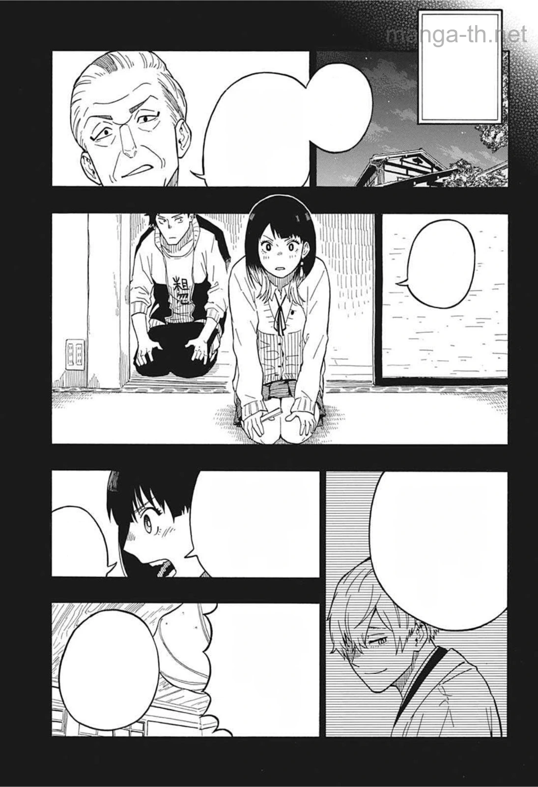 Akane-Banashi หน้า 5