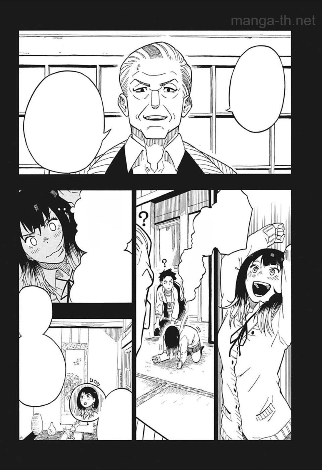 Akane-Banashi หน้า 6