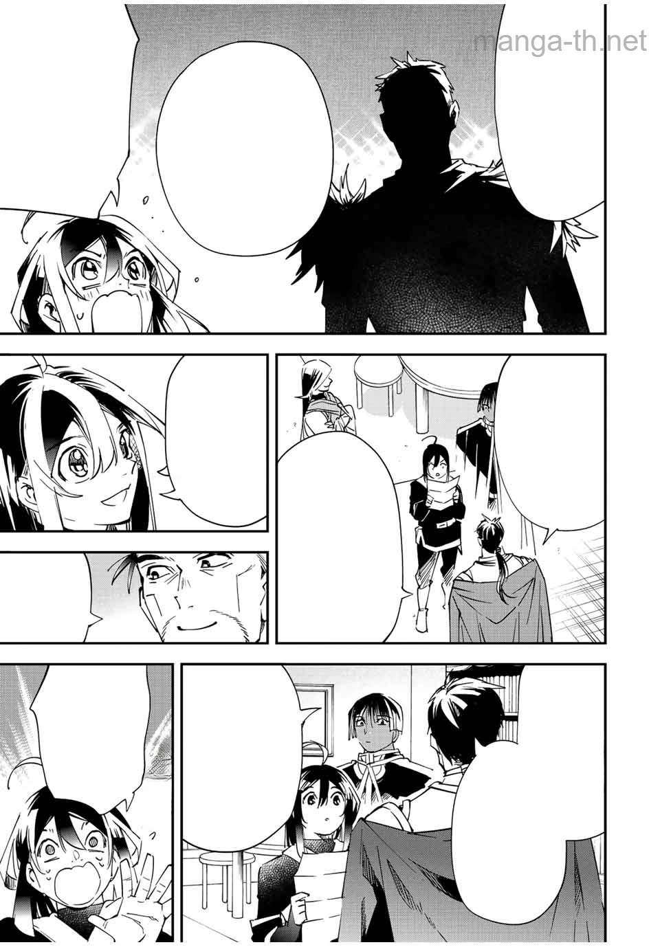 Tensei Kizoku Kantei Sukiru de Nariagaru – Jakushou Ryouchi o Uketsuidanode, Yuushuuna Jinzai o Fuyashite Itara, Saikyou Ryouchi ni Natteta หน้า 7