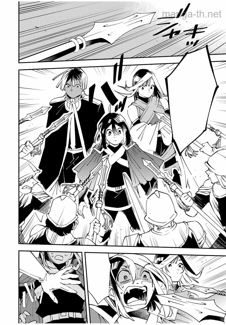 Tensei Kizoku Kantei Sukiru de Nariagaru – Jakushou Ryouchi o Uketsuidanode, Yuushuuna Jinzai o Fuyashite Itara, Saikyou Ryouchi ni Natteta หน้า 10