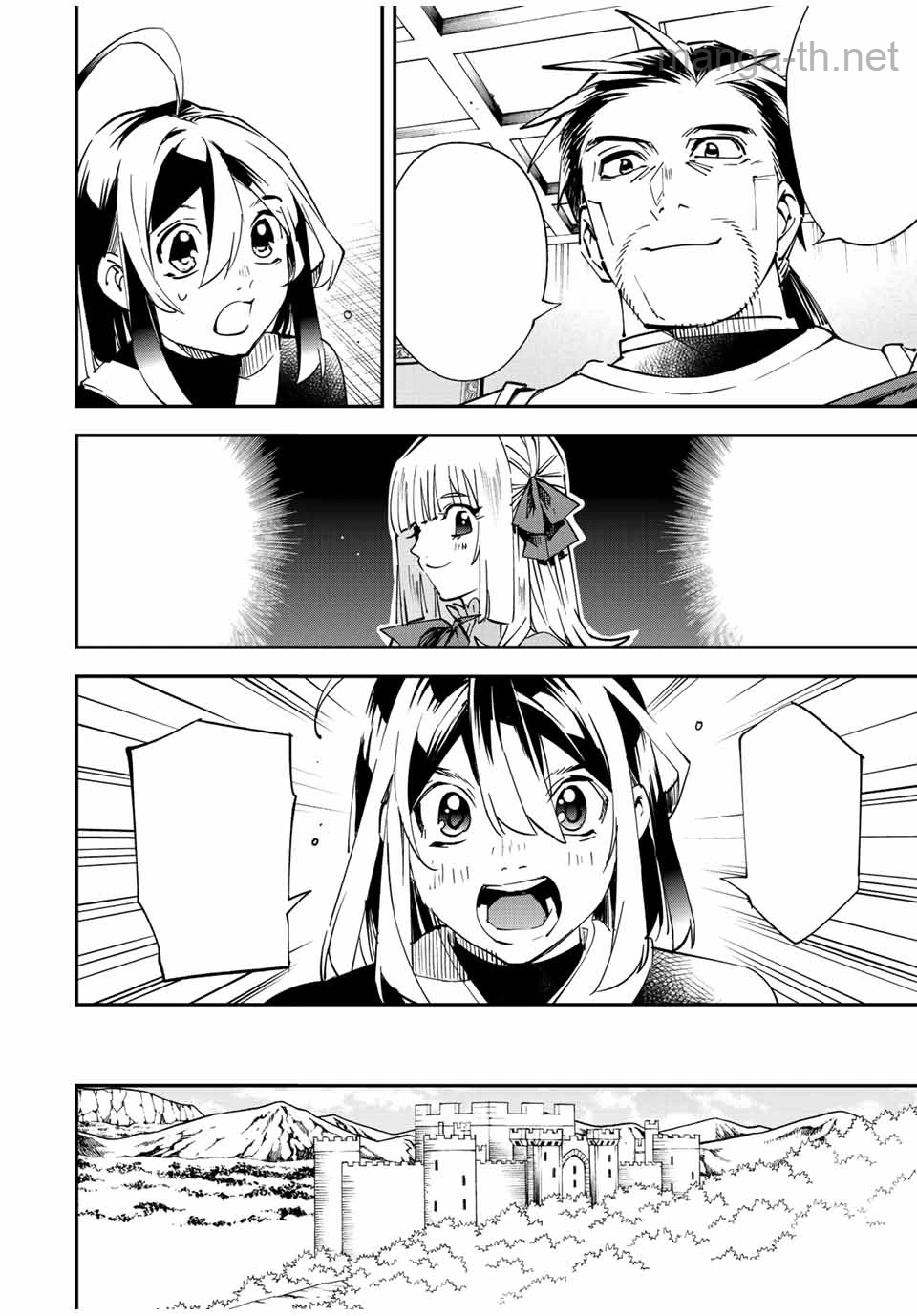 Tensei Kizoku Kantei Sukiru de Nariagaru – Jakushou Ryouchi o Uketsuidanode, Yuushuuna Jinzai o Fuyashite Itara, Saikyou Ryouchi ni Natteta หน้า 8