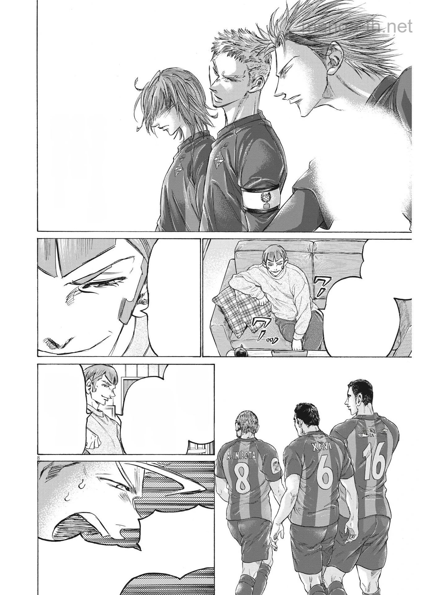 Ao Ashi หน้า 8