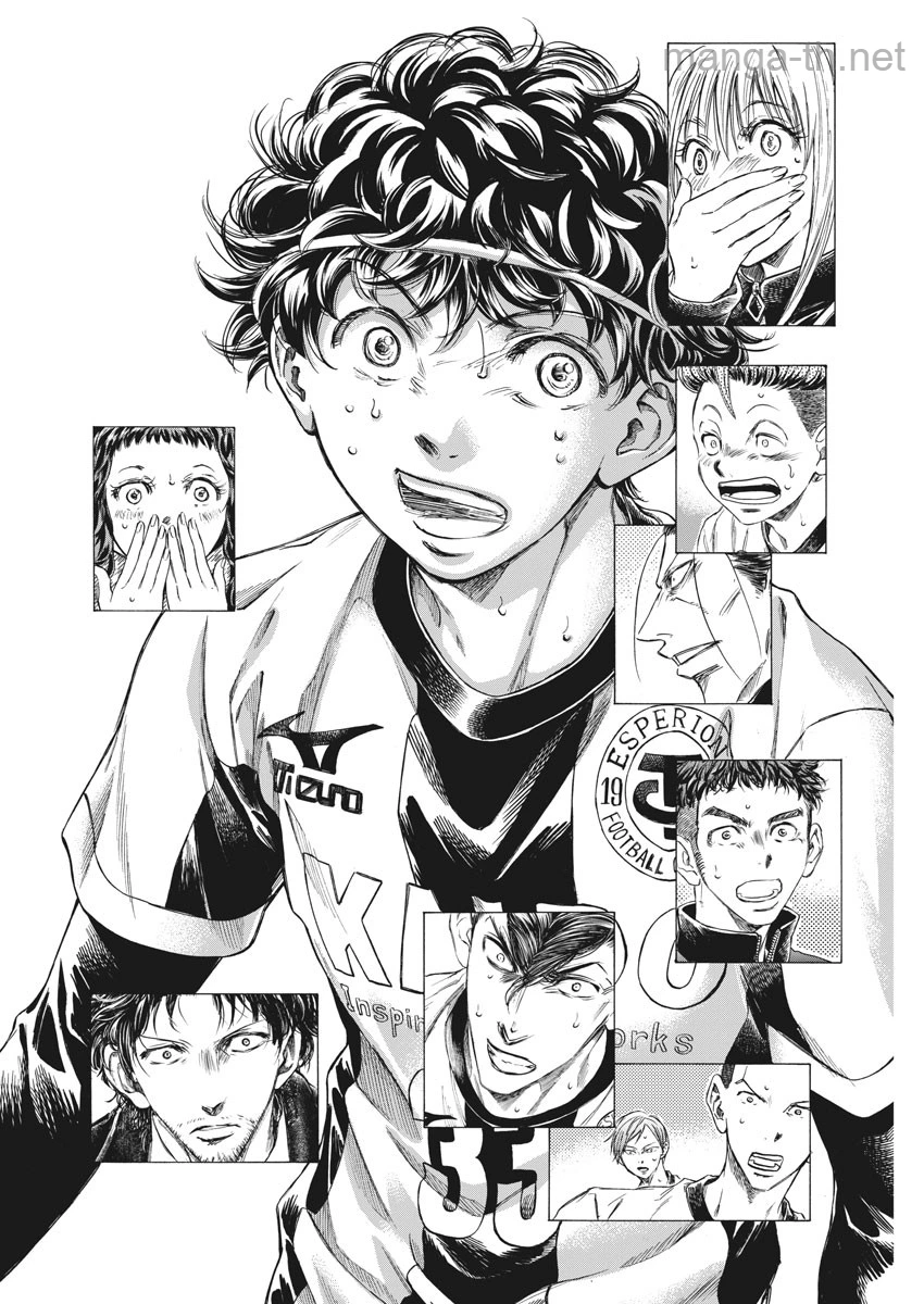 Ao Ashi page 2