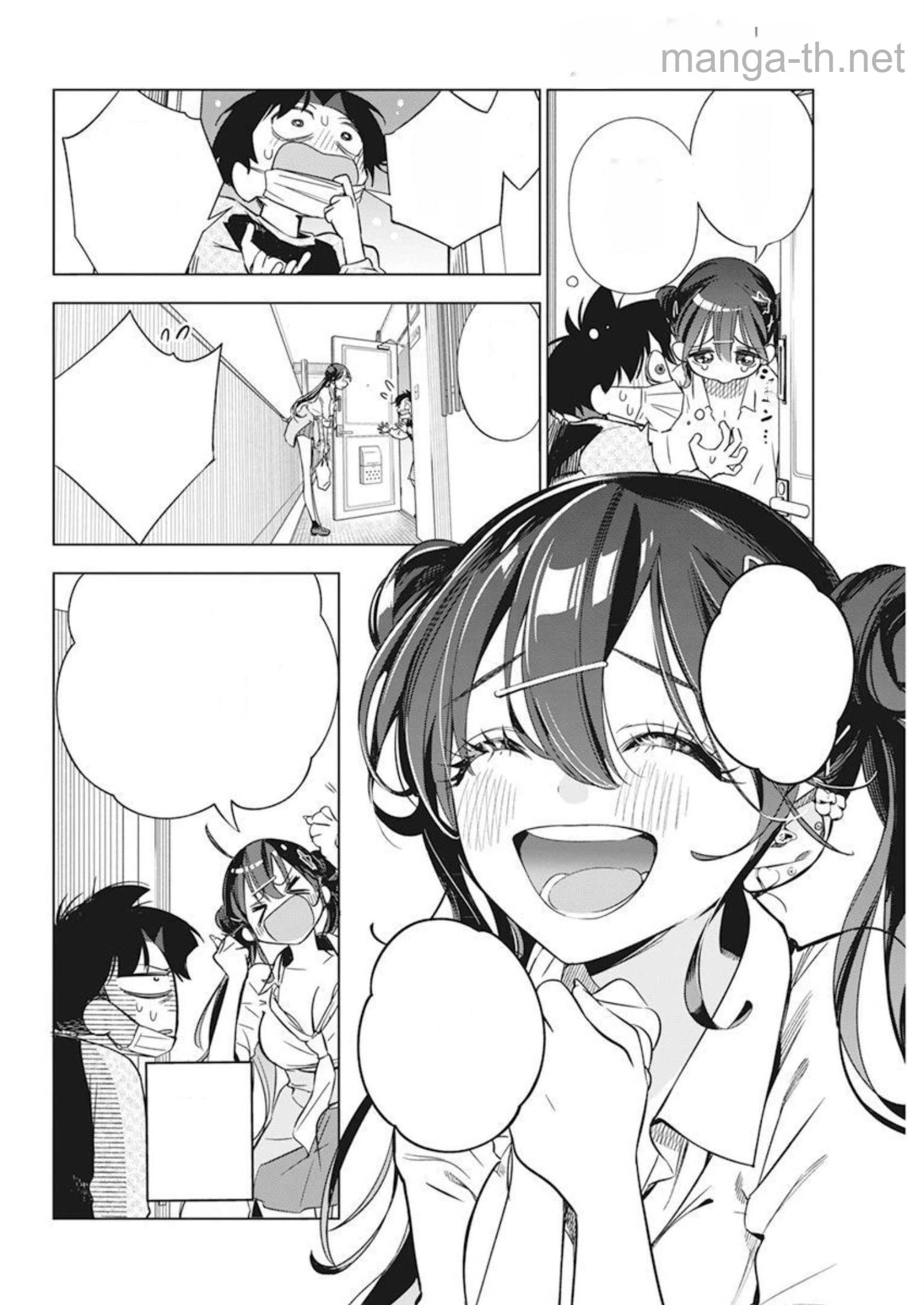 Kakunaru Ue wa หน้า 6