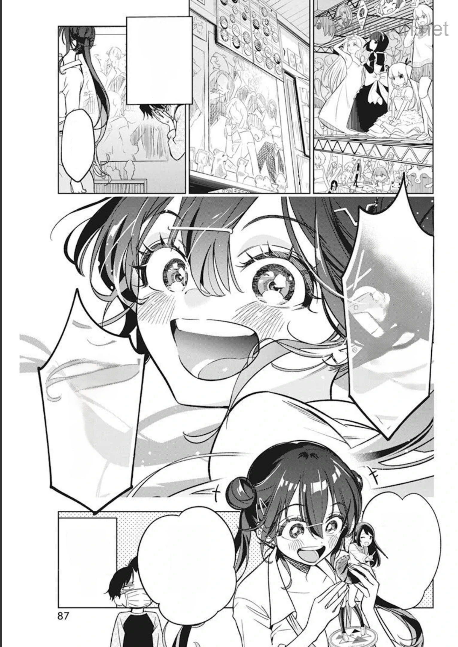 Kakunaru Ue wa หน้า 9